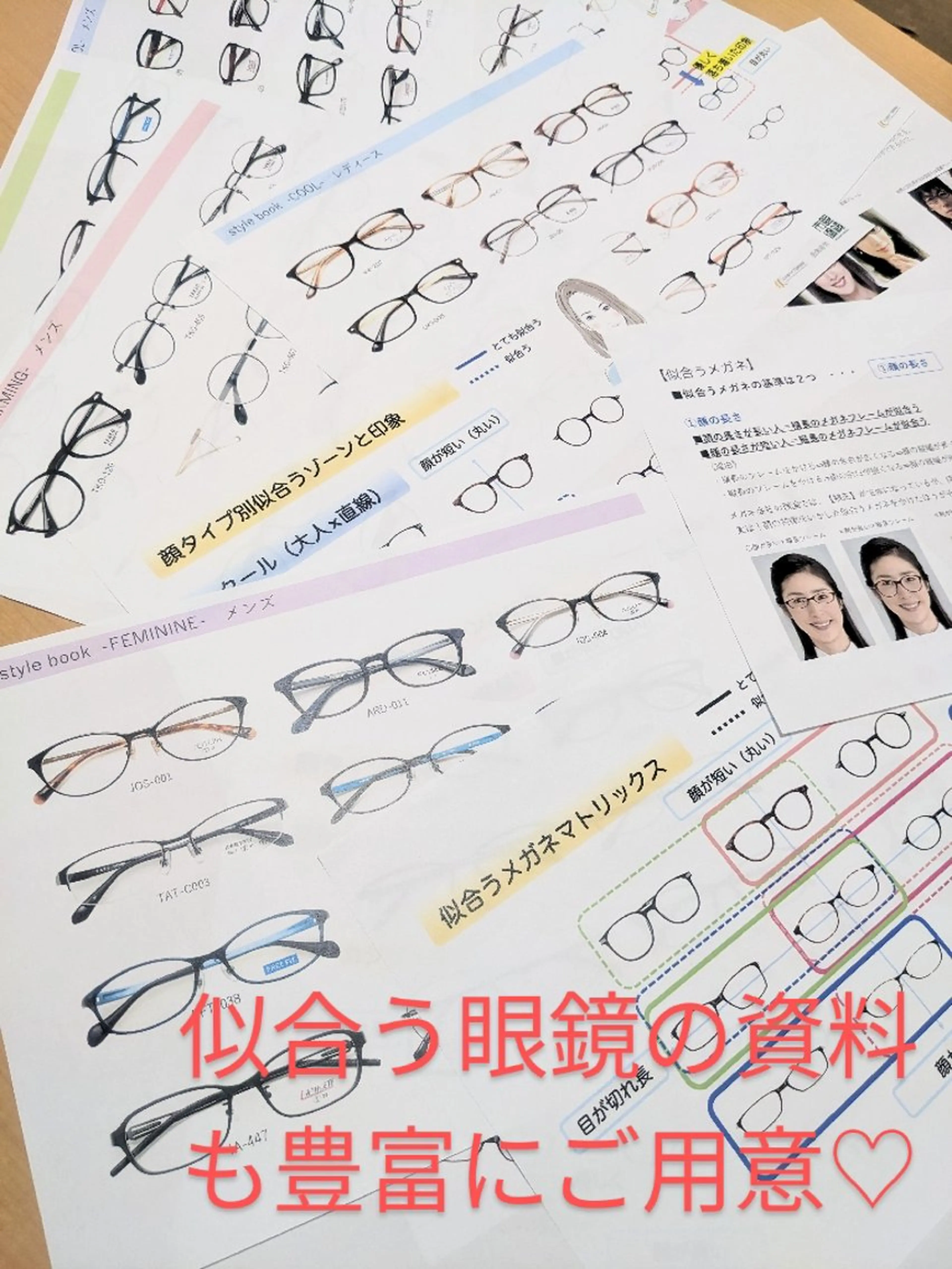 🌈1級認定資格者❤ ASAKOcolorのその他イメージ