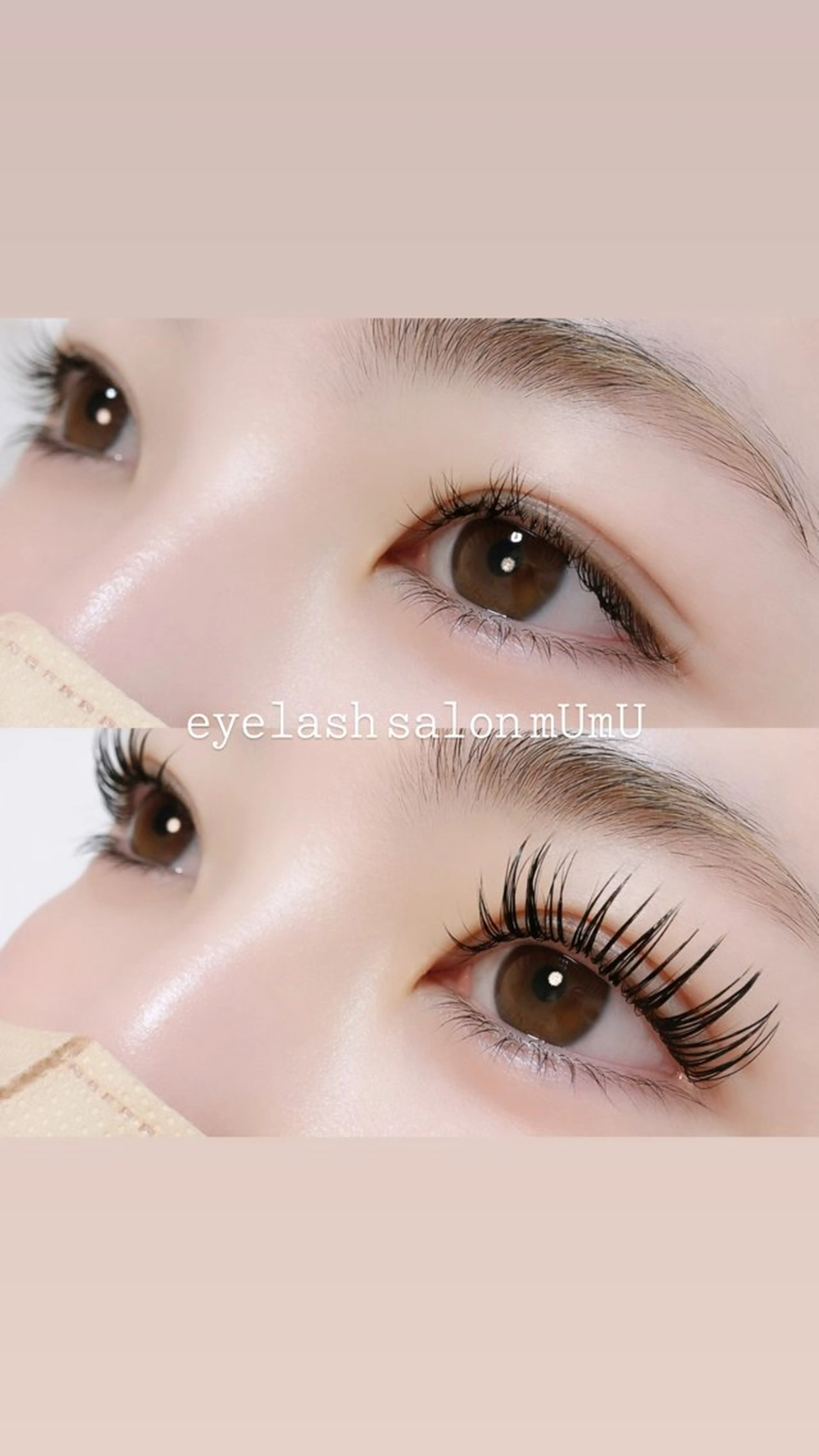 マツエク・マツパ マツパ mUmU所属・eyelash mUmUのマツエク・マツパデザイン