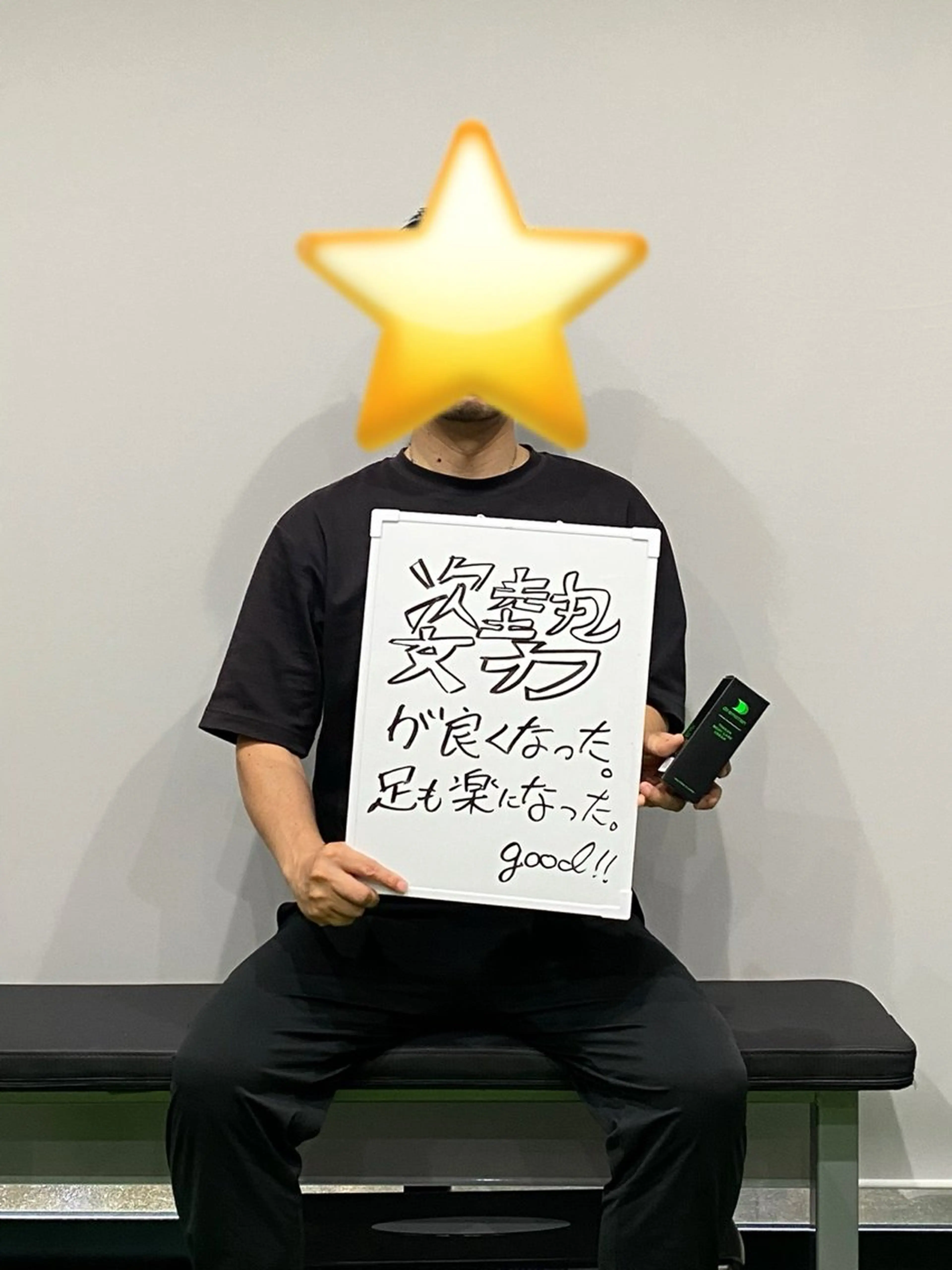 メンズ リラク Cygnus所属・Cygnus 白鳥のその他イメージ