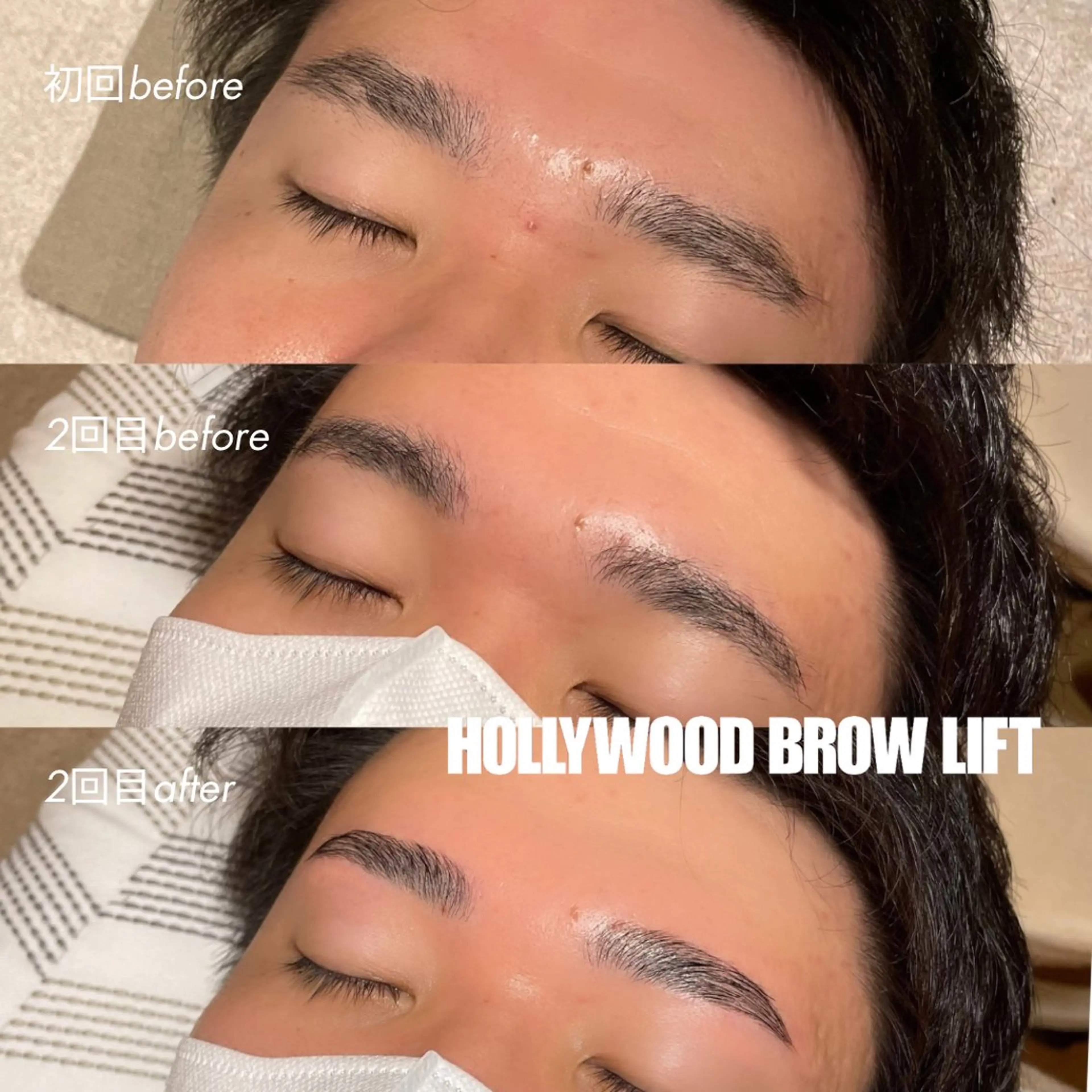 メンズ アイブロウ ワックス脱毛 その他(アイブロウ) Lassy Yuriの眉毛・アイブロウイメージ