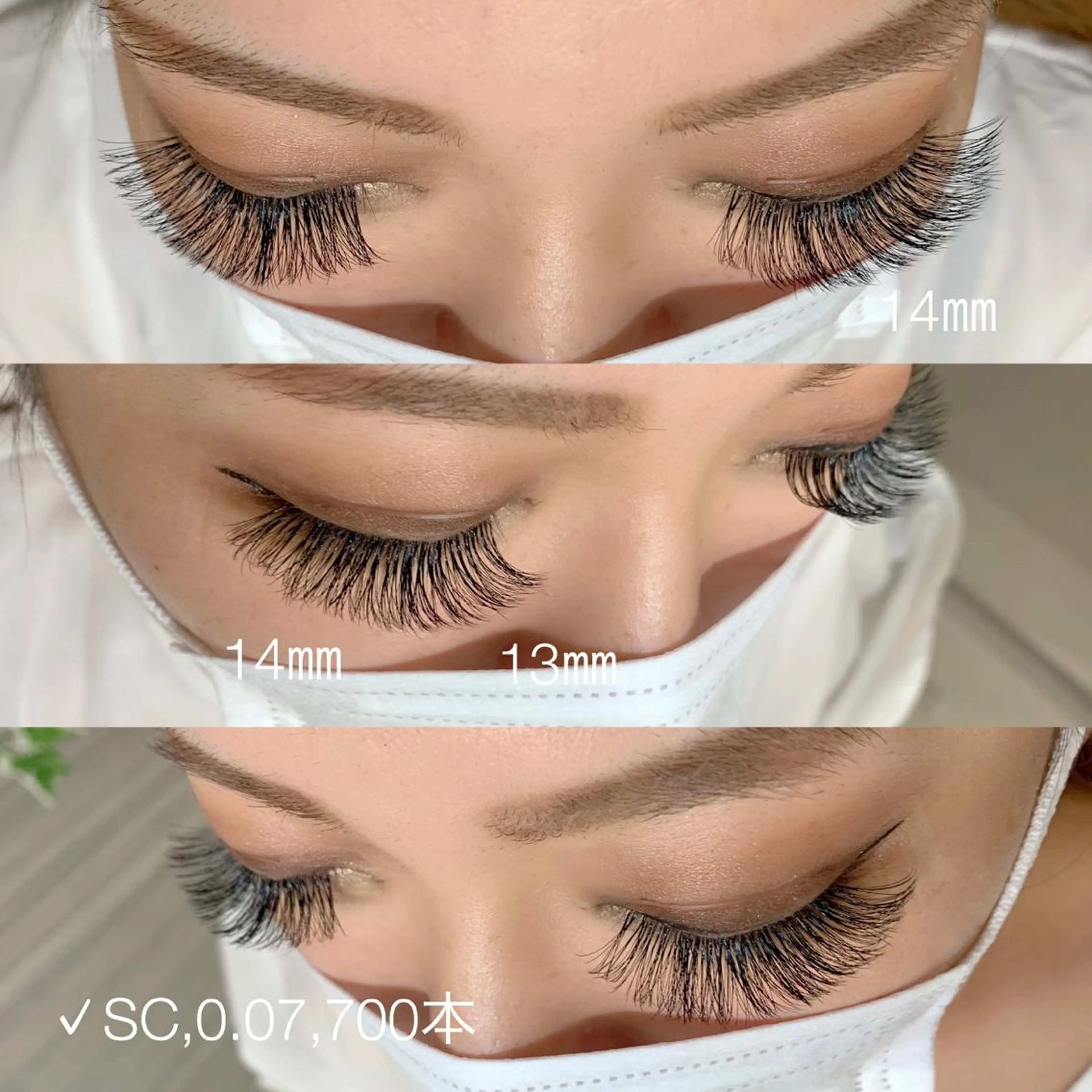 マツエク・マツパ ボリュームラッシュ Nail&Eyelash i:Ne所属・Eyelash salon　i:Neのその他イメージ