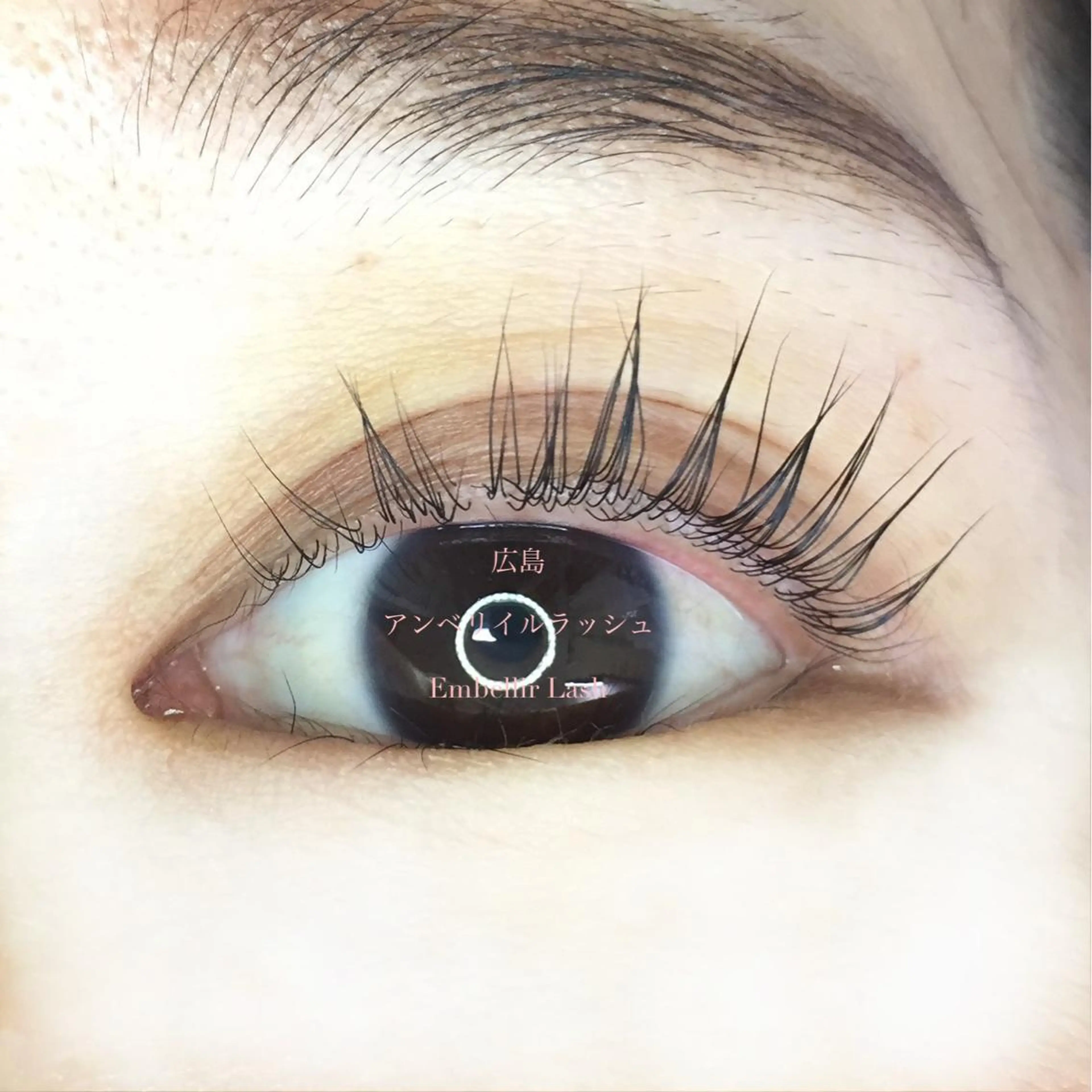 マツエク・マツパ パリジェンヌラッシュリフト まつげパーマ 一重×まつ毛パーマ アンベリイルラッシュ所属・まつエク・パーマ アンベリイルラッシュのマツエク・マツパデザイン