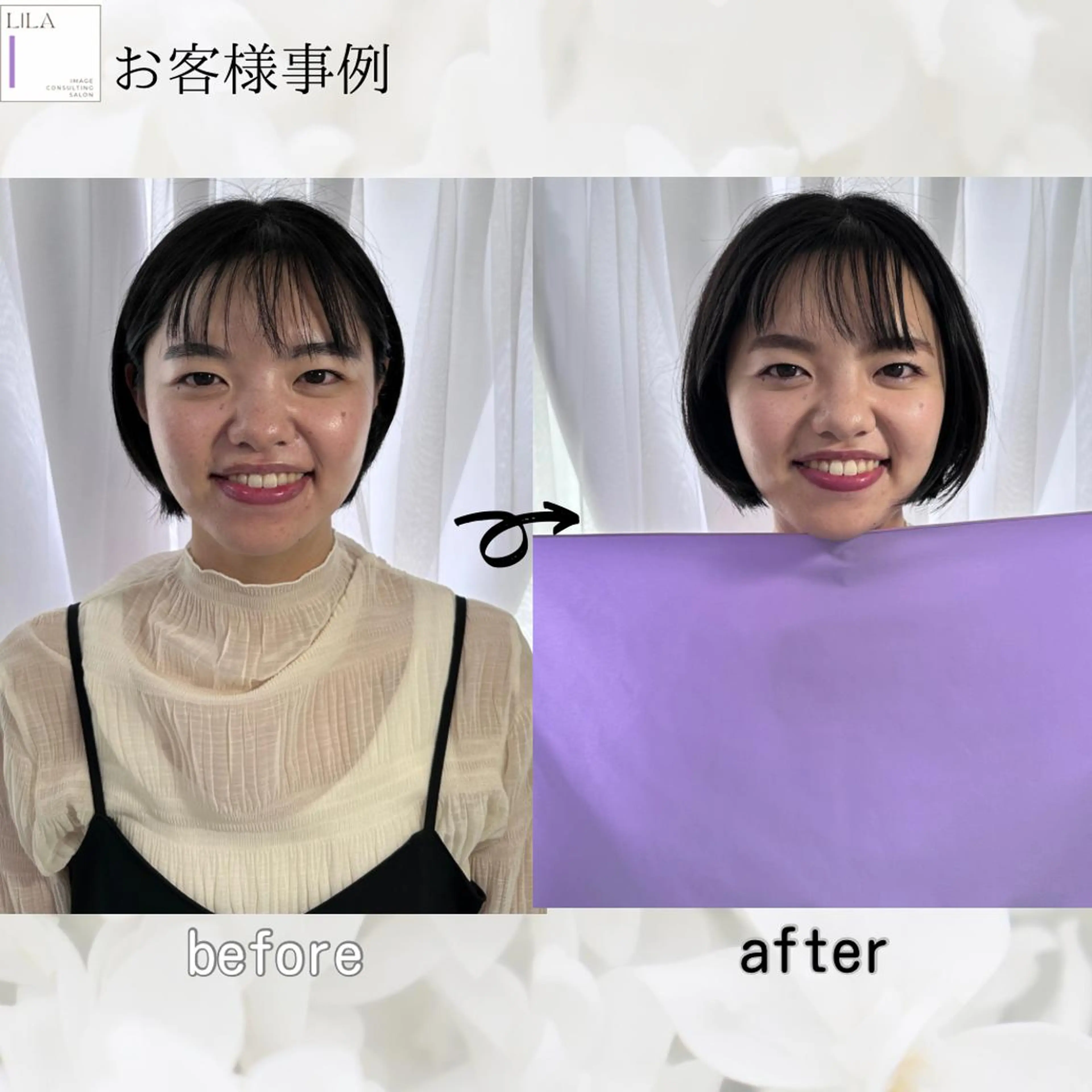 Lila所属・Lila◆ SHIHOのその他イメージ