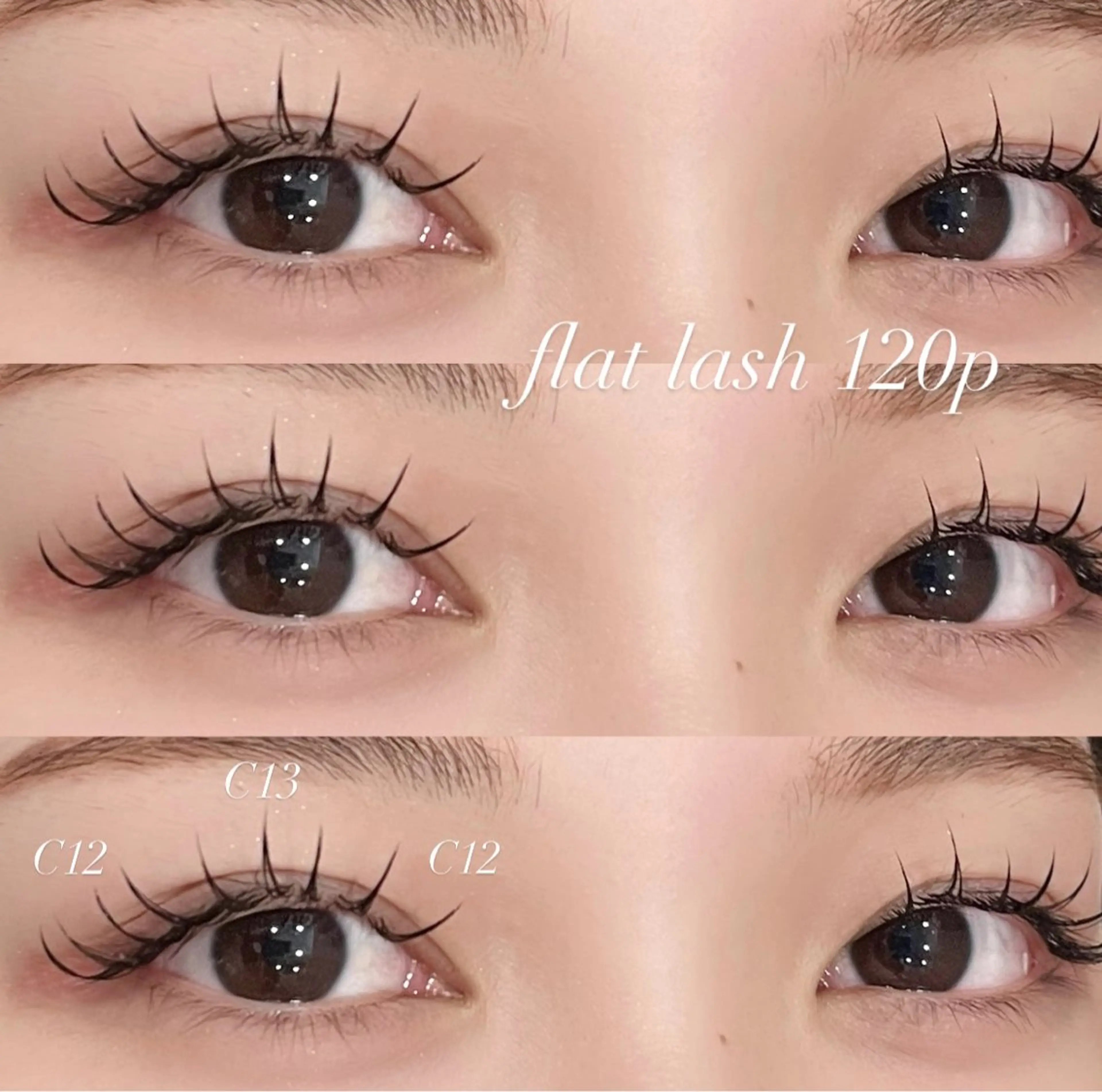 マツエク・マツパ マツエク As nail sakuraのマツエク・マツパデザイン