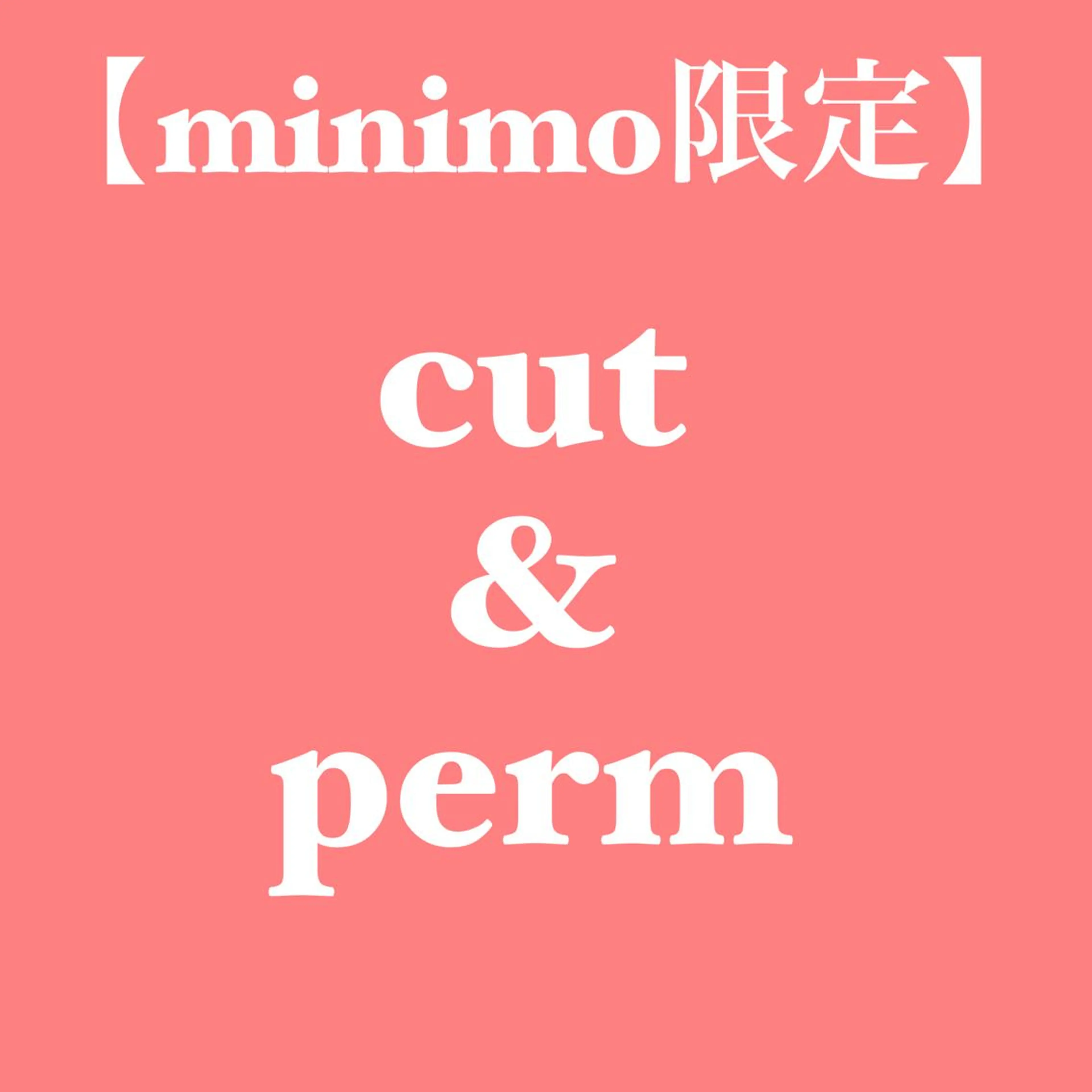 ロング カラー パーマ ヘアアレンジ キッズ say.所属・ブリーチカラー🔥 パーマ【佐々木凌平】のヘアスタイル