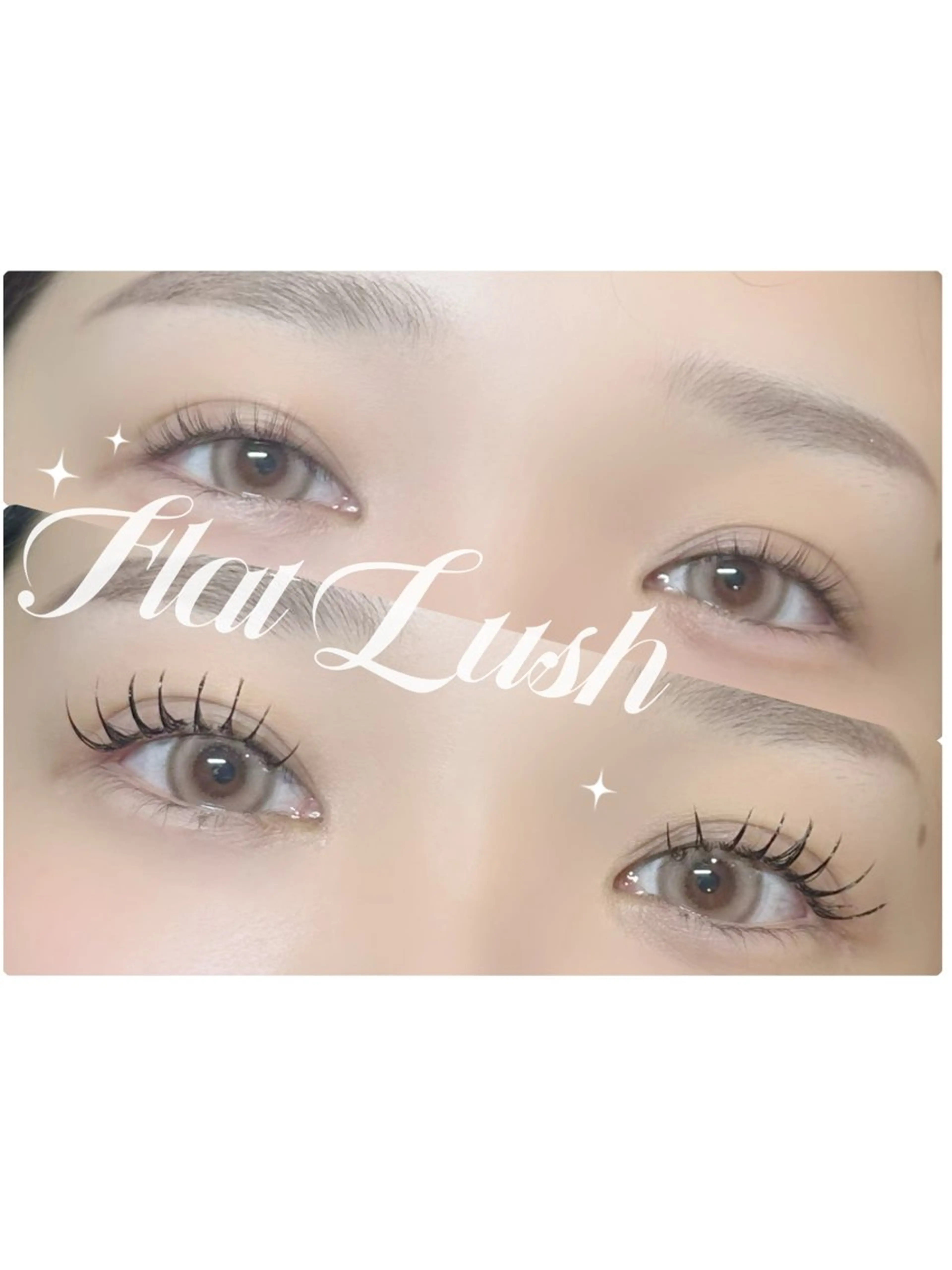 フラットラッシュ120本(オフなし)※注意事項を必ずお読みの上ご予約お願い致します。の写真