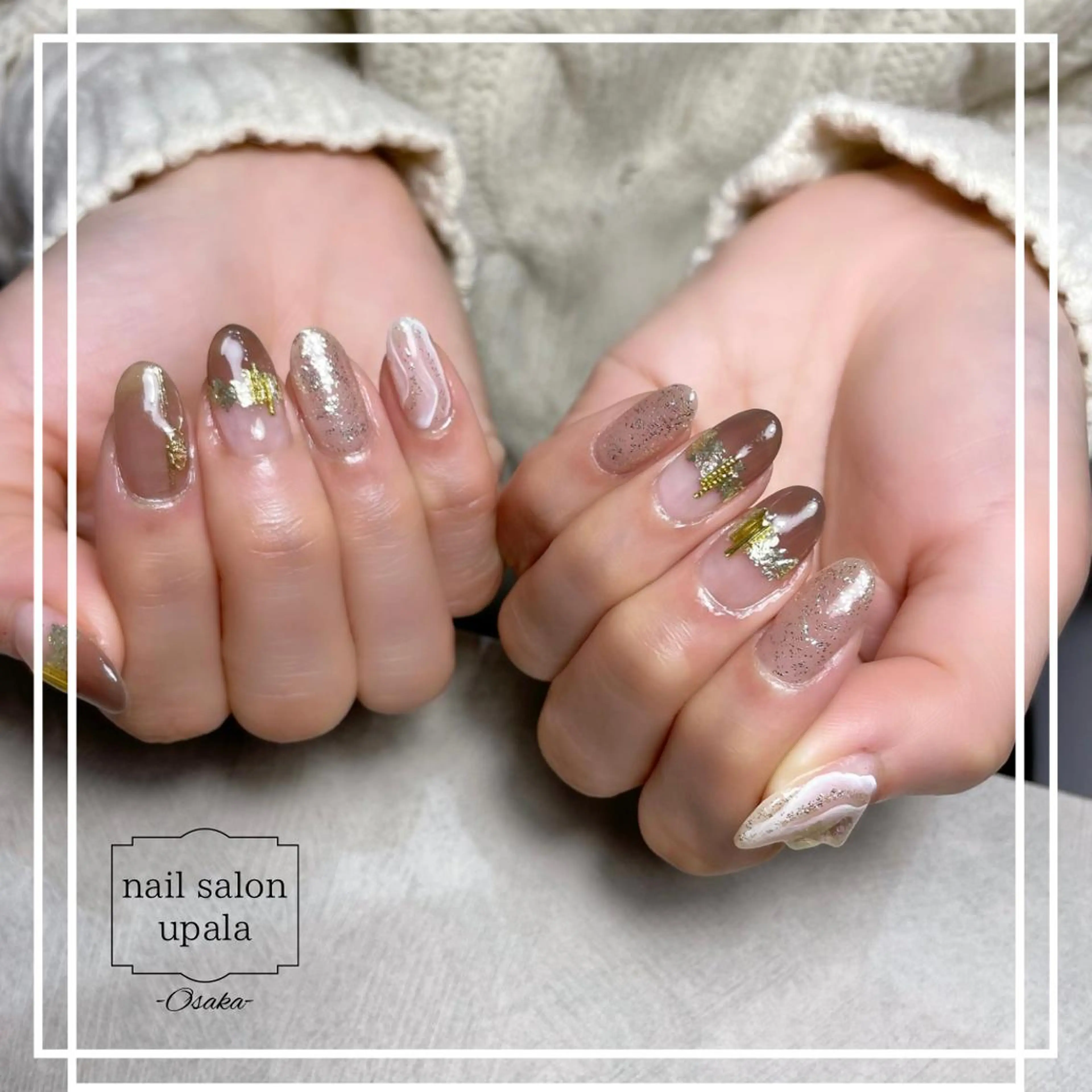 ネイル ブラウン フレンチネイル ミラーネイル ニュアンスネイル バレンタイン ハンドネイル upala Mayukoのネイルデザイン