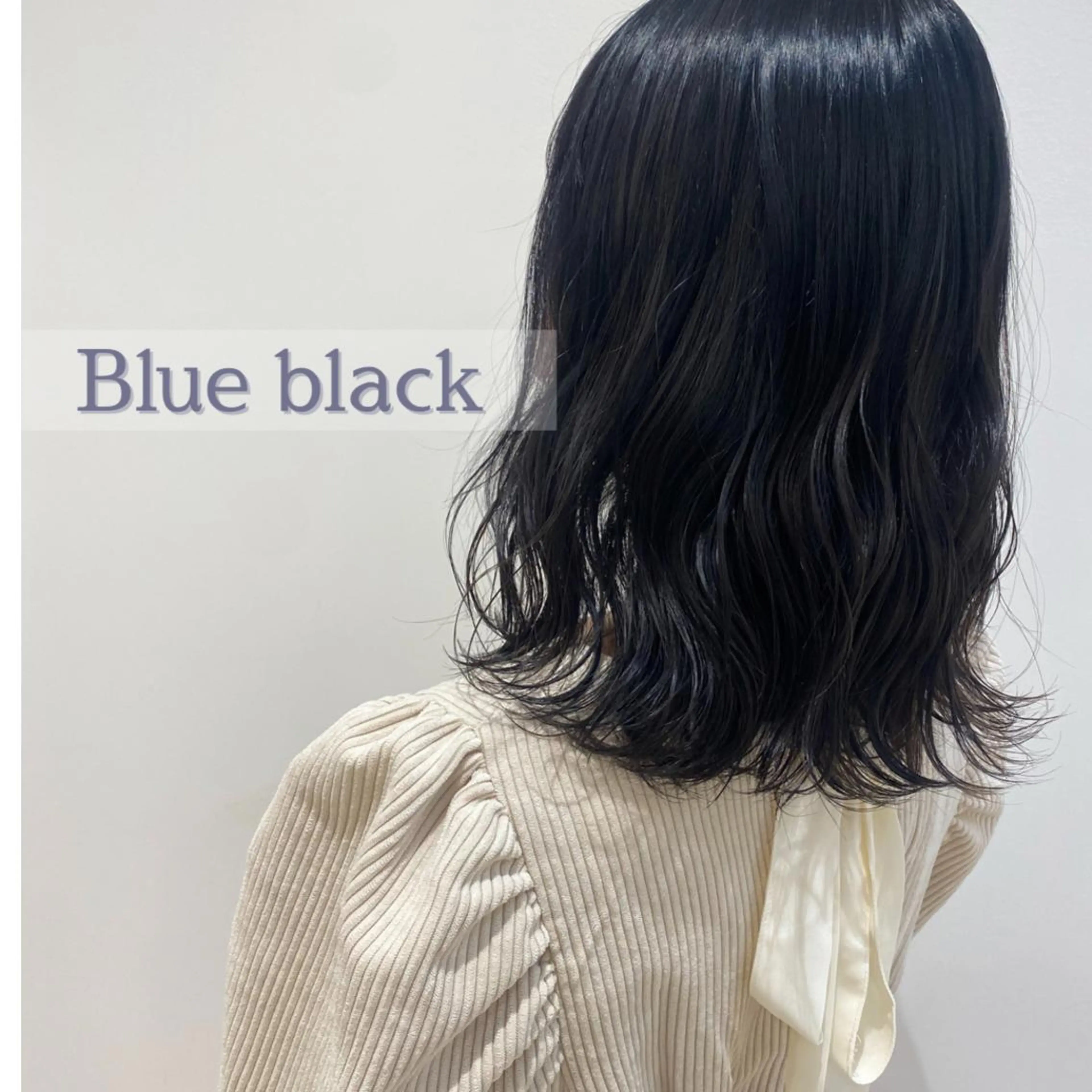 セミロング カラー ブルーカラー 韓国風愛されヘア 🇰🇷RITO🎀のヘアスタイル