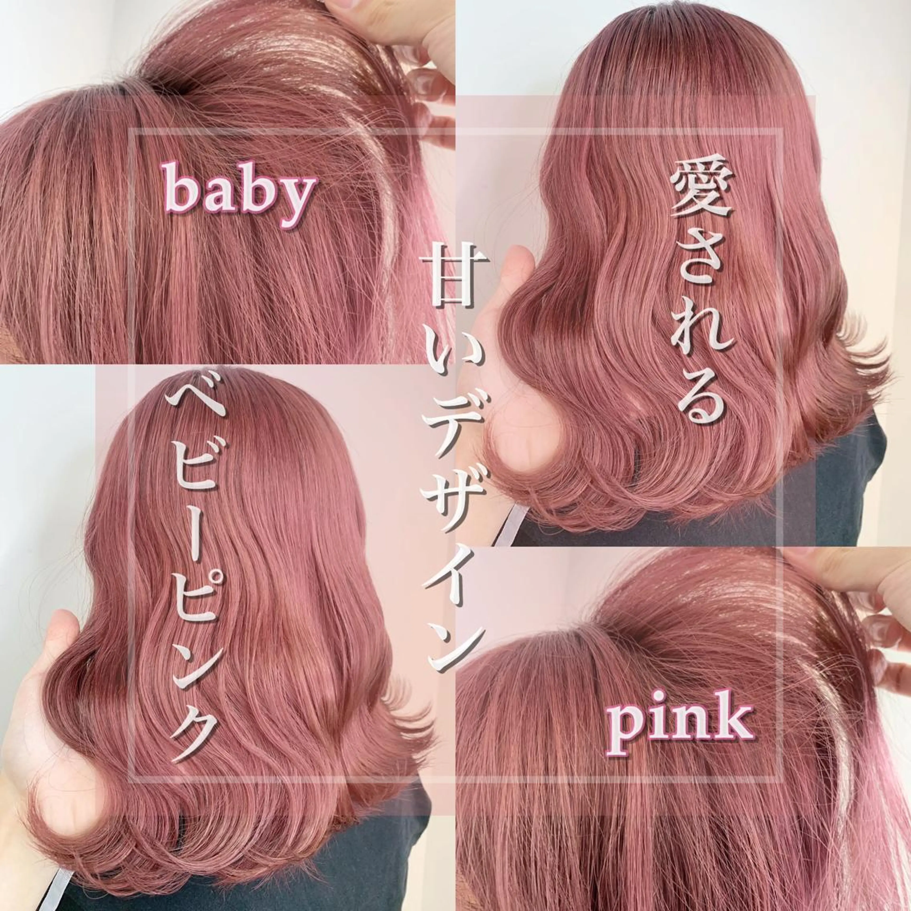 ロング カラー ヘアカラー トリートメント ✨カラー指名 No.1✨keitaのヘアスタイル