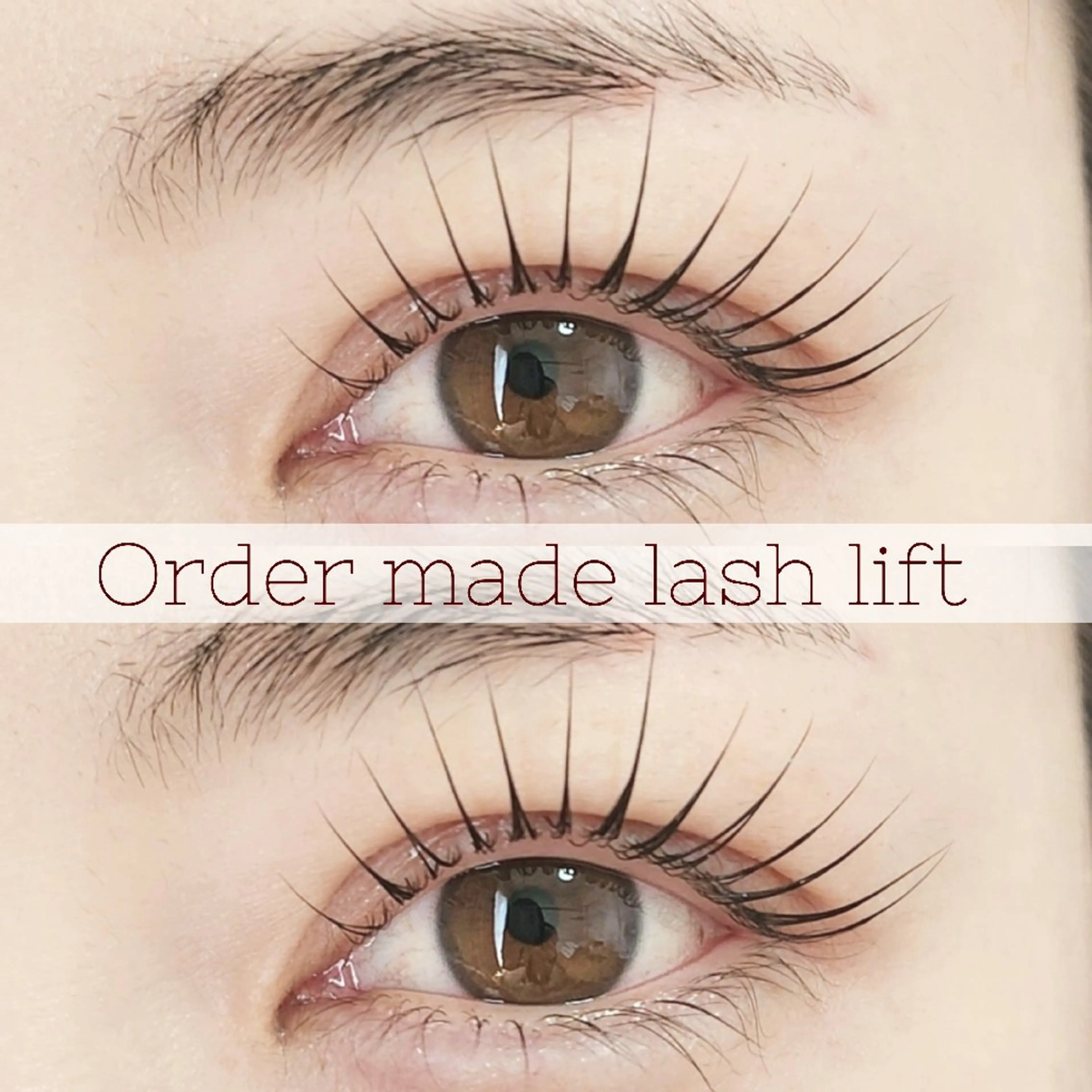 マツエク・マツパ まつげパーマ マツパ yeon所属・yeon烏丸御池 まつ毛と眉毛の専門店のマツエク・マツパデザイン