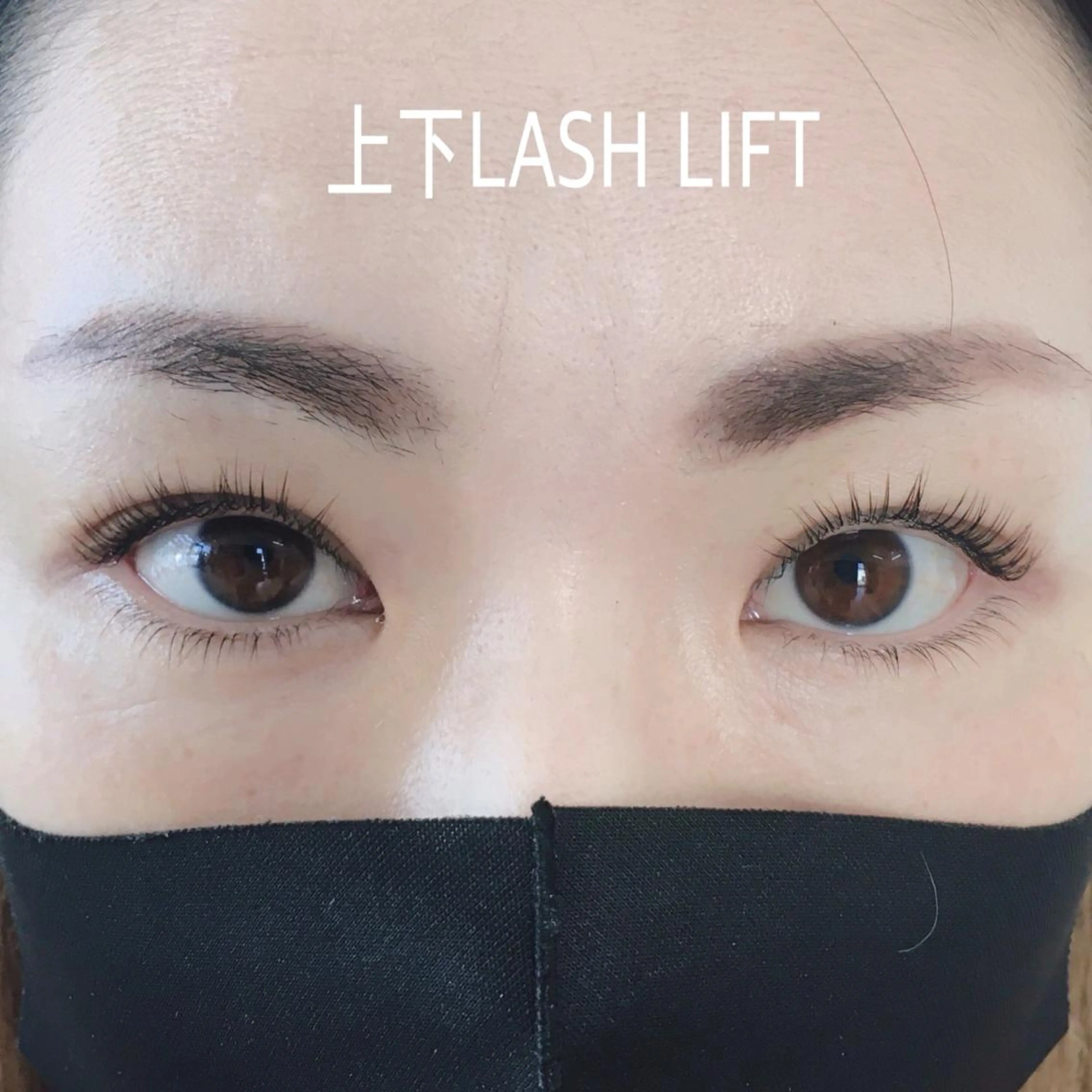 マツエク・マツパ 秋草 由美子のマツエク・マツパデザイン