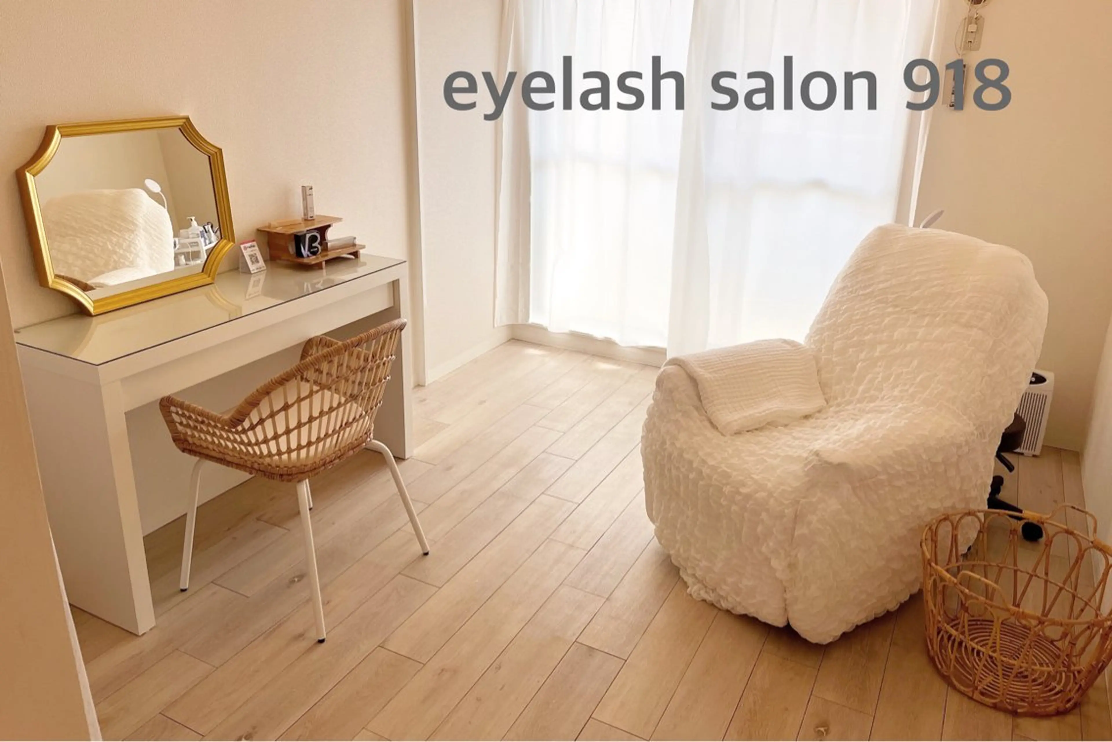マツエク・マツパ eyelash salon 918所属・梅野 友里恵のマツエク・マツパデザイン