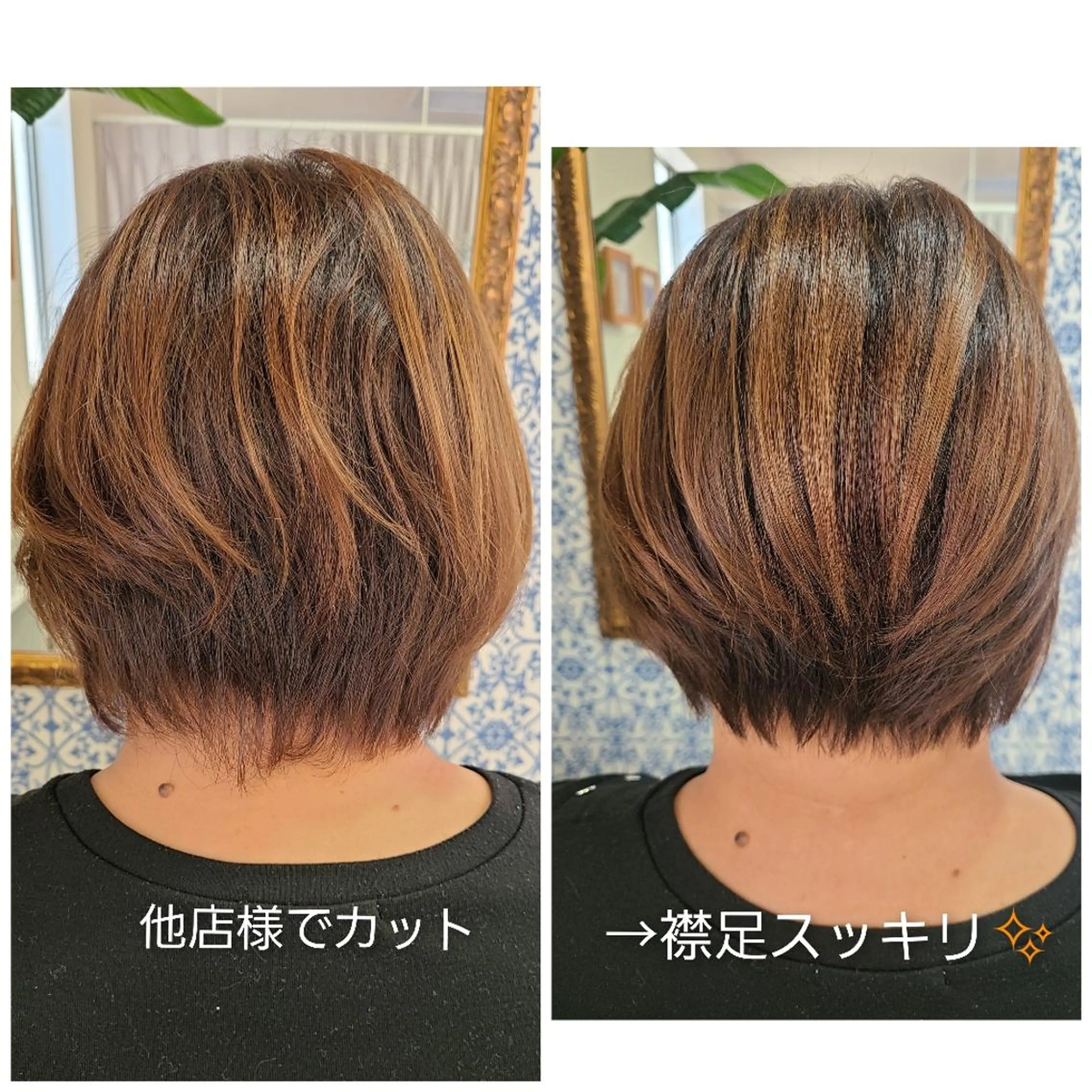 ショート パーソナルカラー・骨格/顔診断【eternity】所属・【トータル美容】 Eternityのその他イメージ