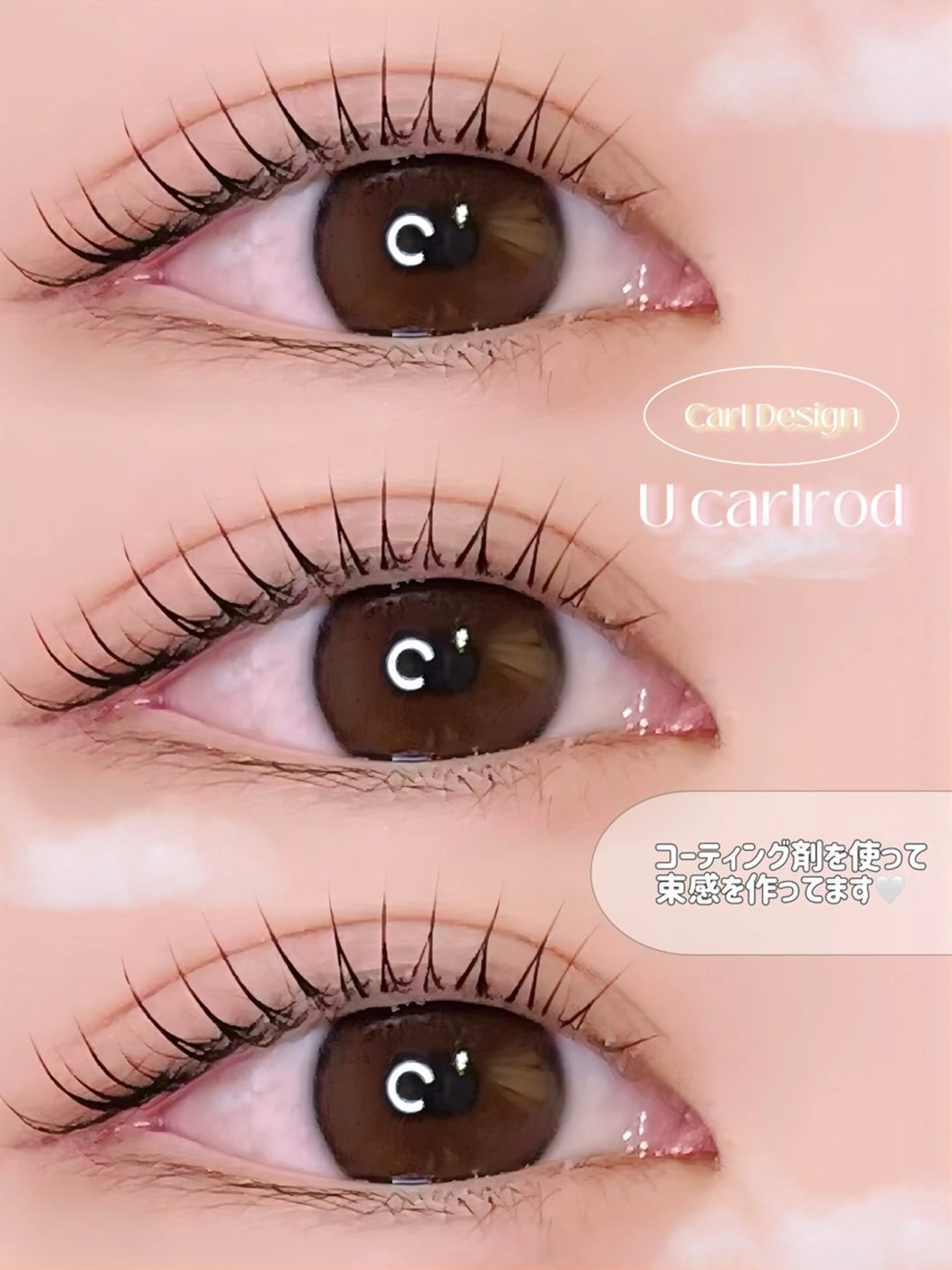 マツエク・マツパ 一重×まつ毛パーマ ‎🏹Be.｜ miyu｜マツエクのマツエク・マツパデザイン