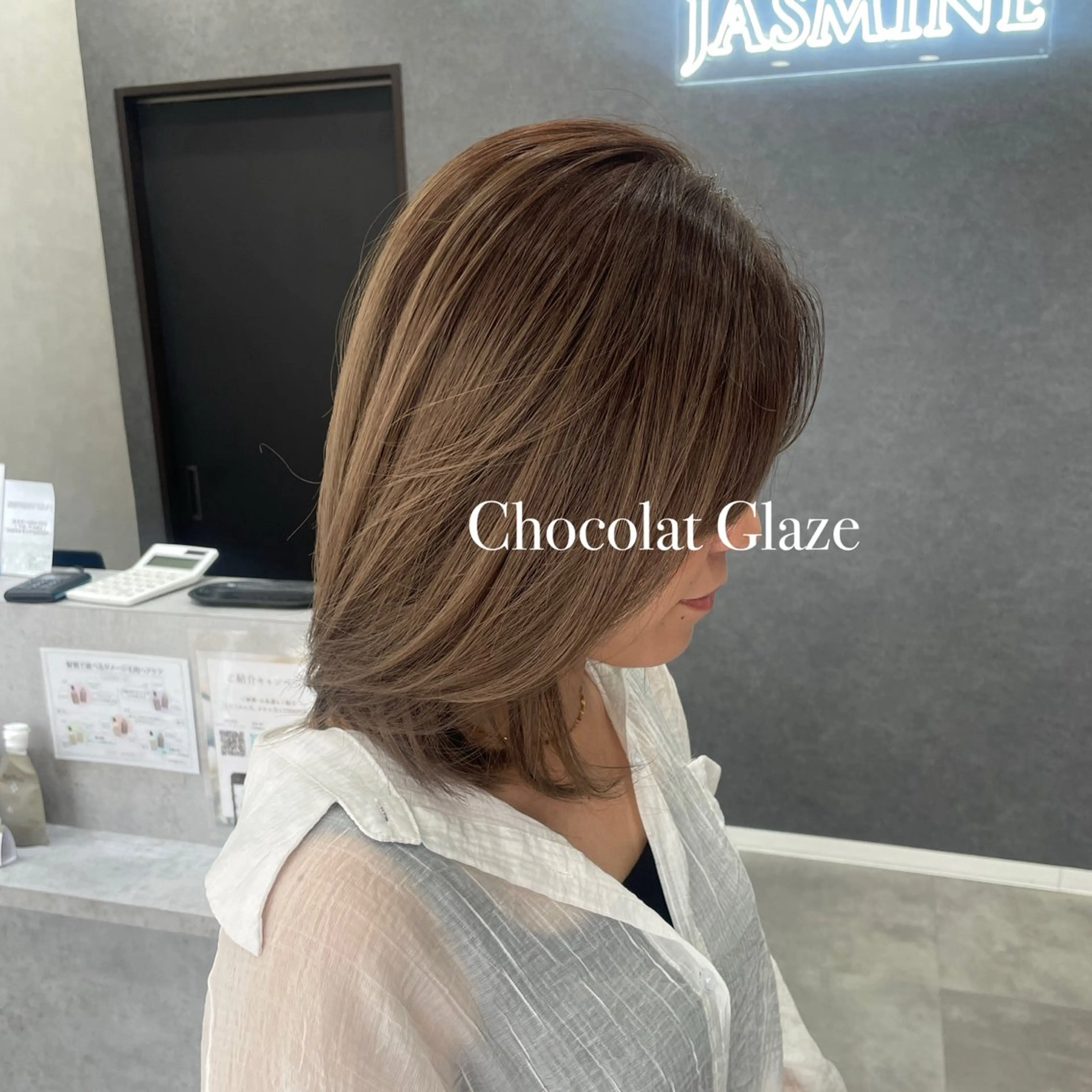 "外国人風透明感イルミナカラー＋カット"の写真