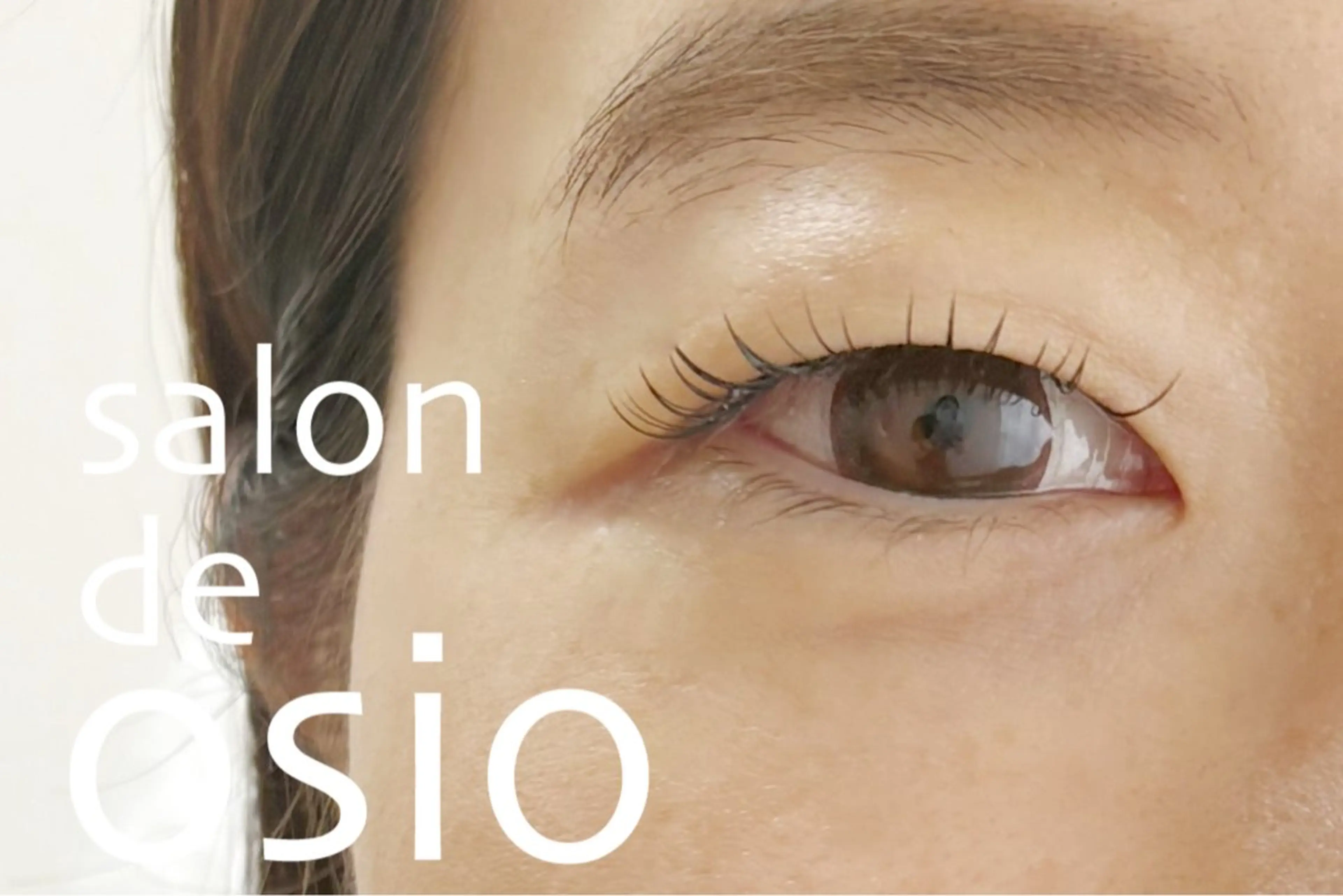 マツエク・マツパ フラットラッシュ salon de osio所属・Nakagawa 吉祥寺まつげのマツエク・マツパデザイン