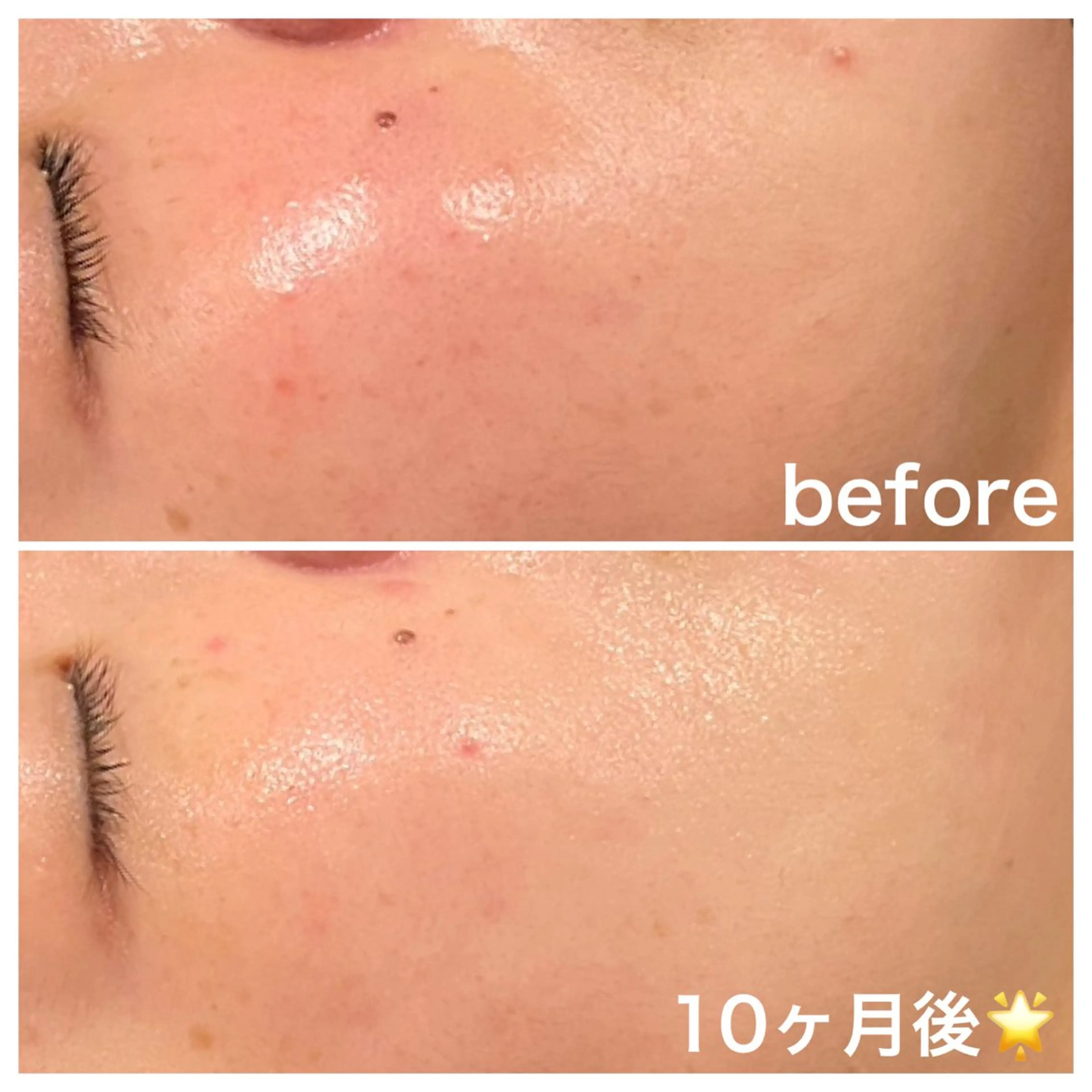 エステ リラク 浜野 恵美のエステ・リラクイメージ