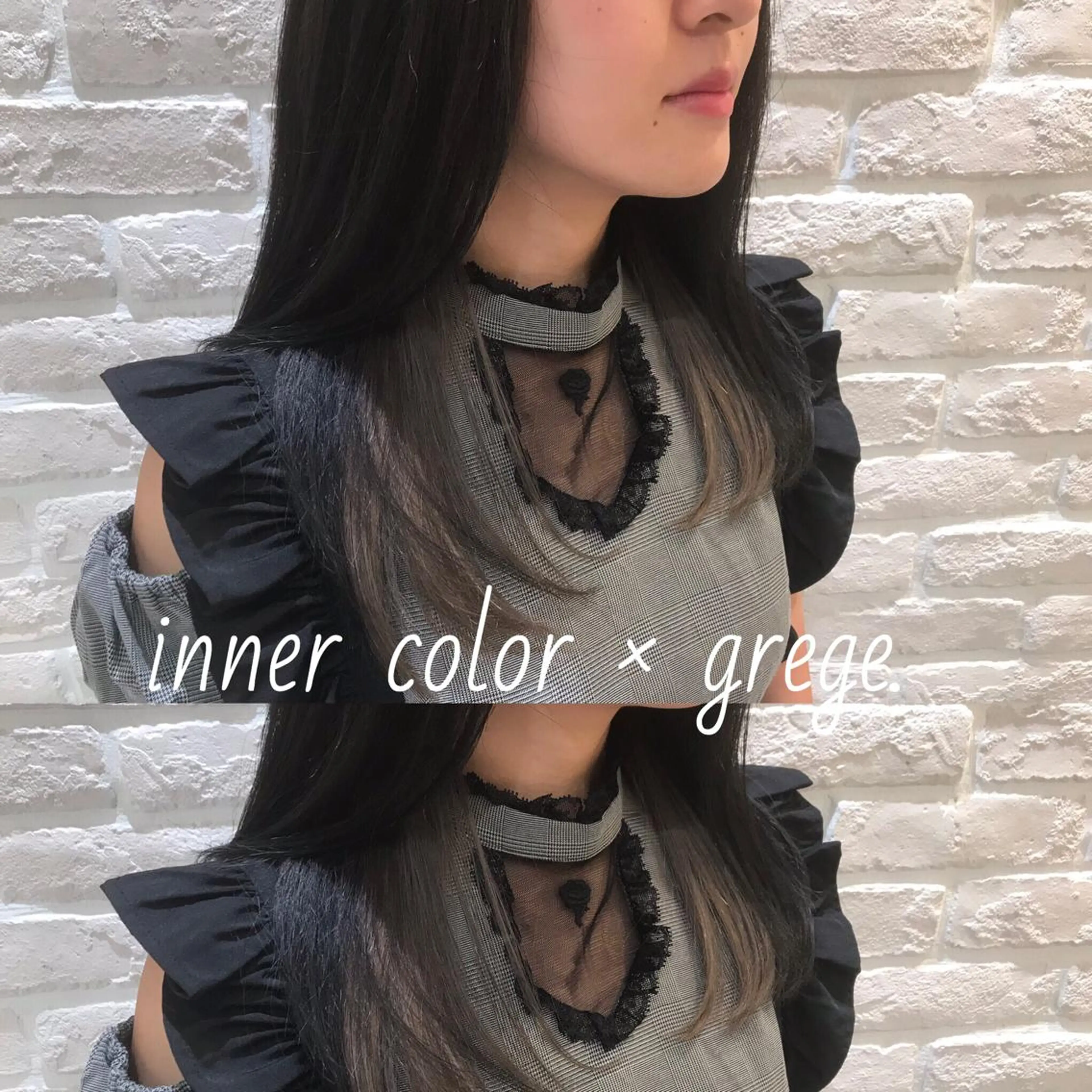 ロング カラー ブリーチ グレージュ ブリーチなしカラー 宇野 堅太 本気で 悩む方へ✨のヘアスタイル