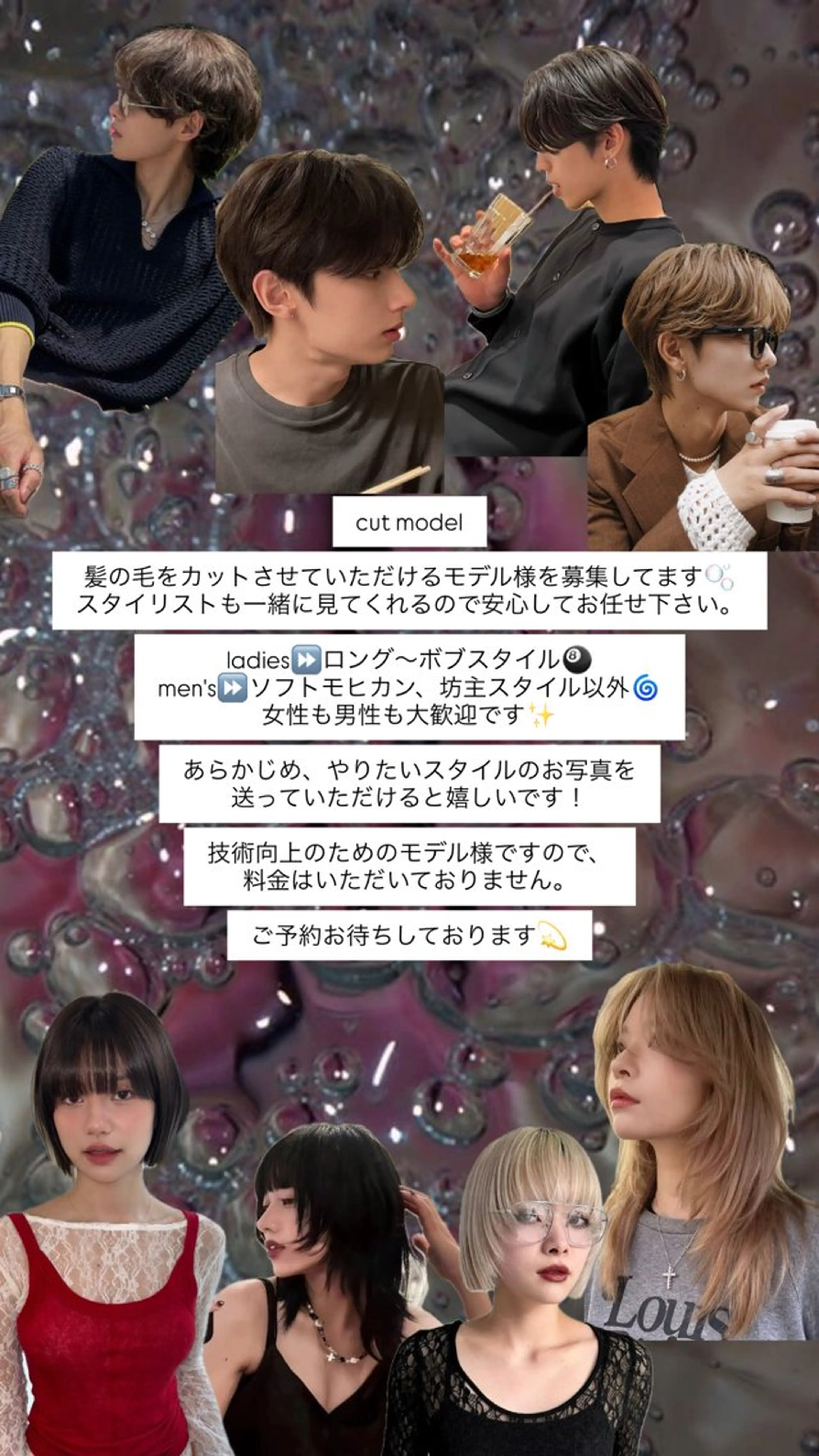 ミディアム カラー パーマ メンズ 根本 弥英のヘアスタイル