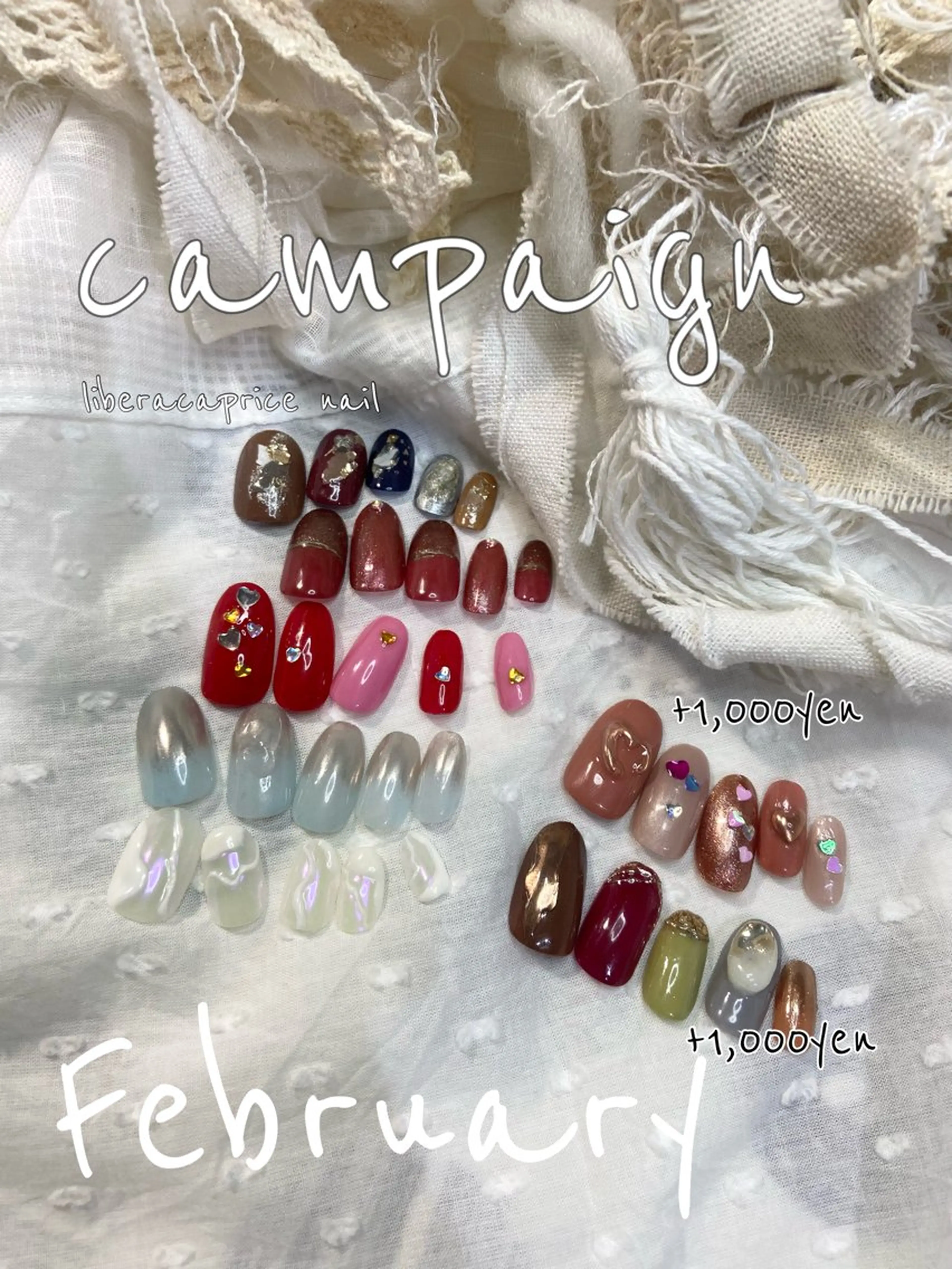 ネイル ネイル･エステ afdlbcのネイルデザイン