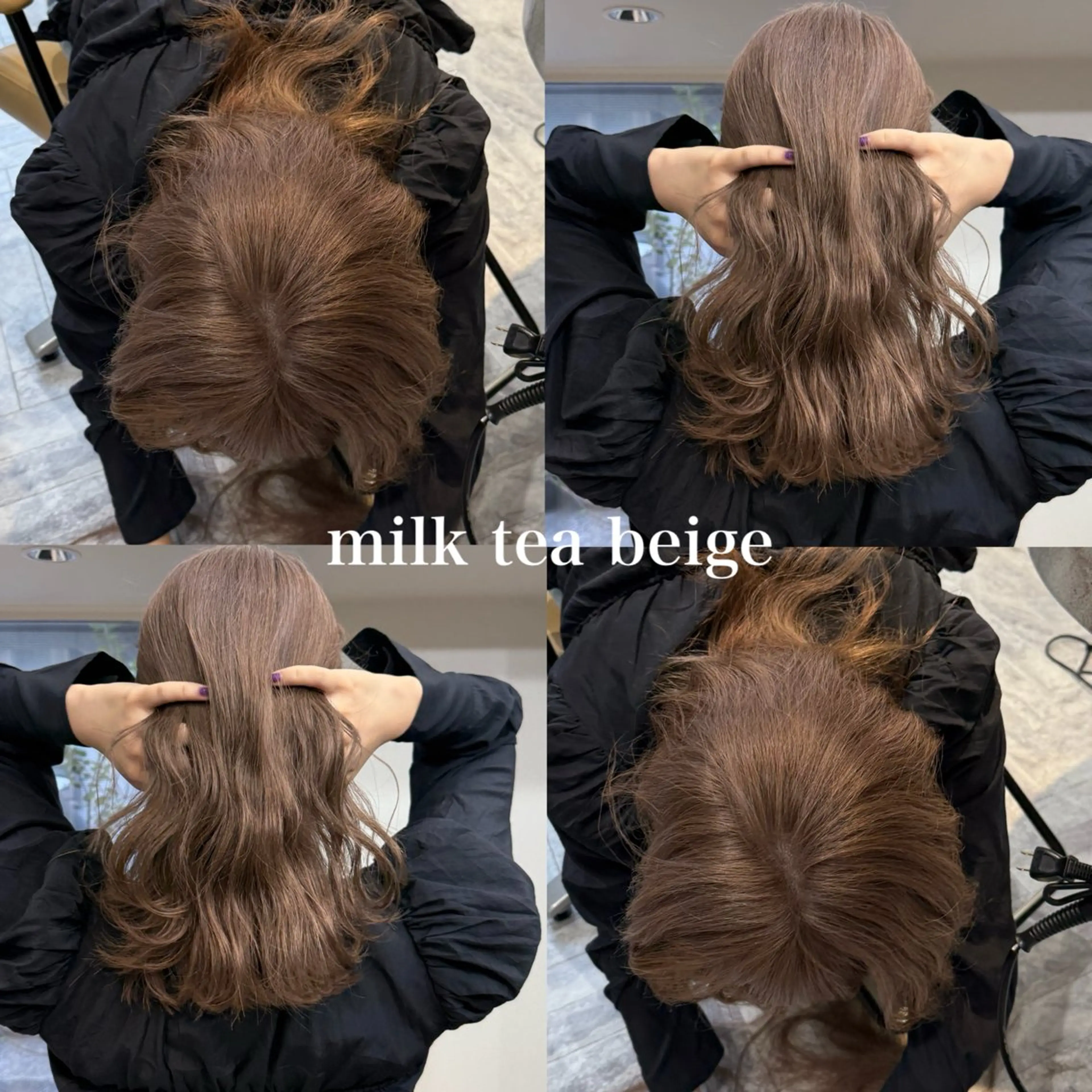 ミディアム カラー ヘアカラー トリートメント ミルクティー× グレージュMOMOのヘアスタイル