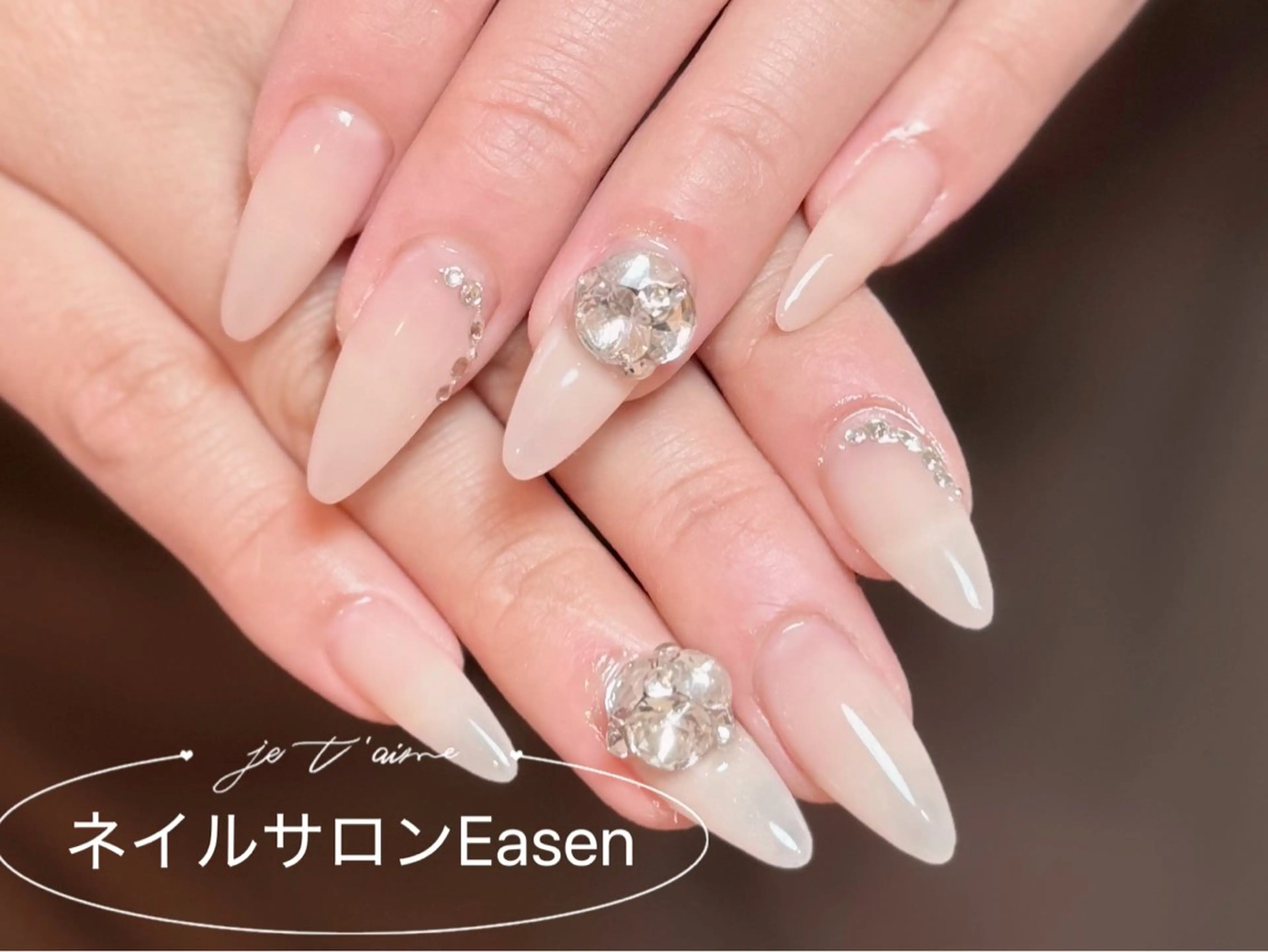 ネイル ネイルサロン Easenのネイルデザイン