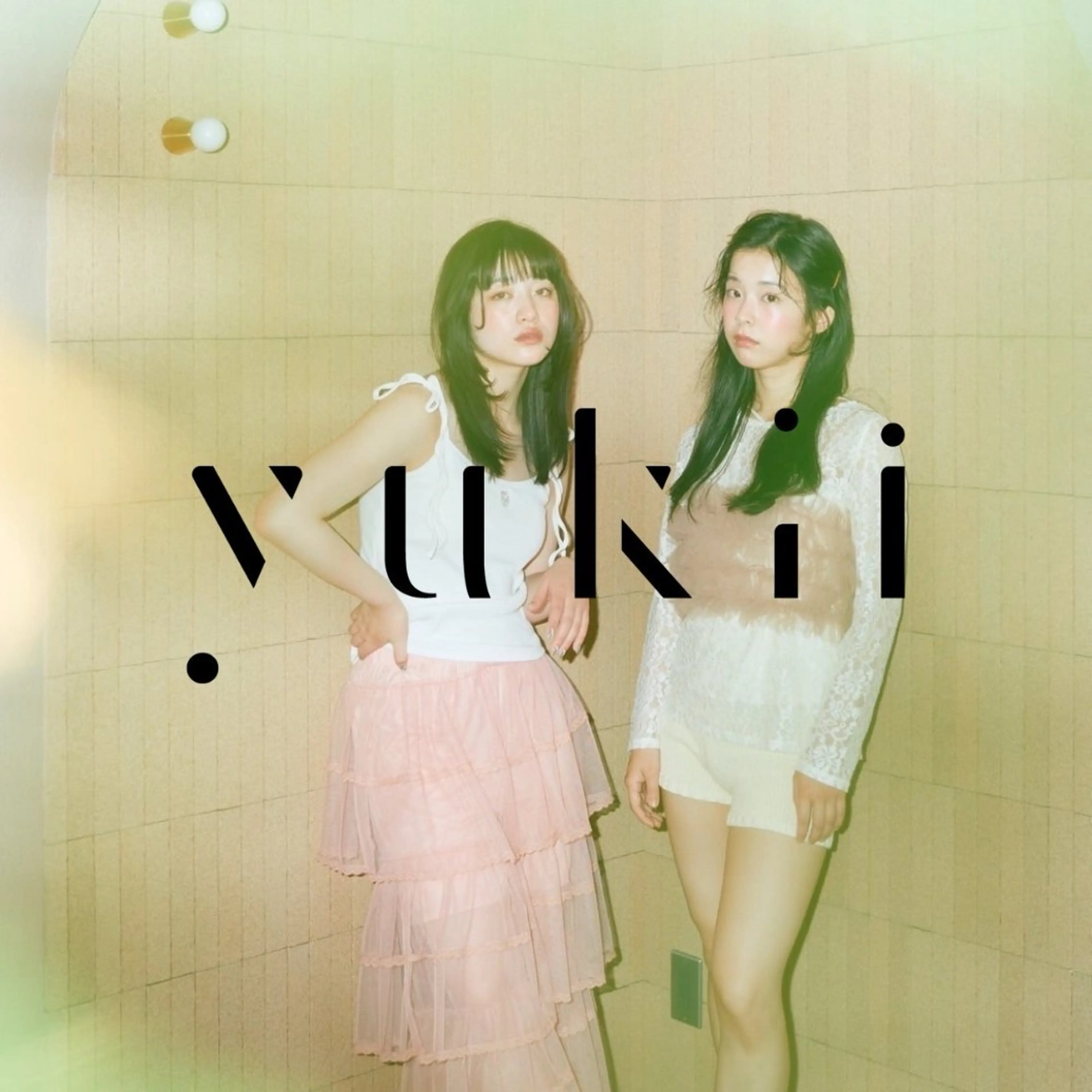 《平日限定‼️》カット＋カラー＋内部補修トリートメントの写真