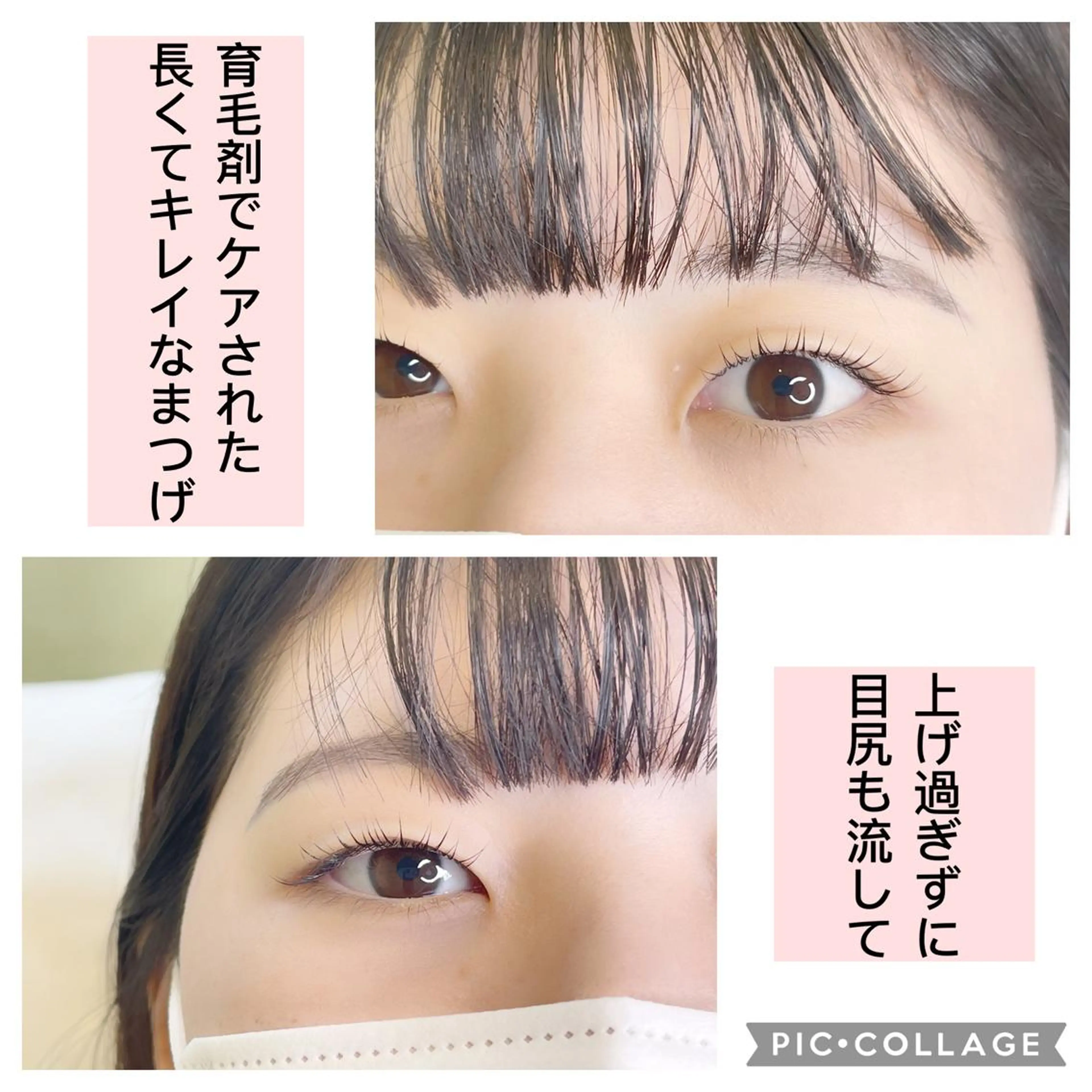 マツエク・マツパ eyelash salon K所属・eyelash salon  Kのマツエク・マツパデザイン
