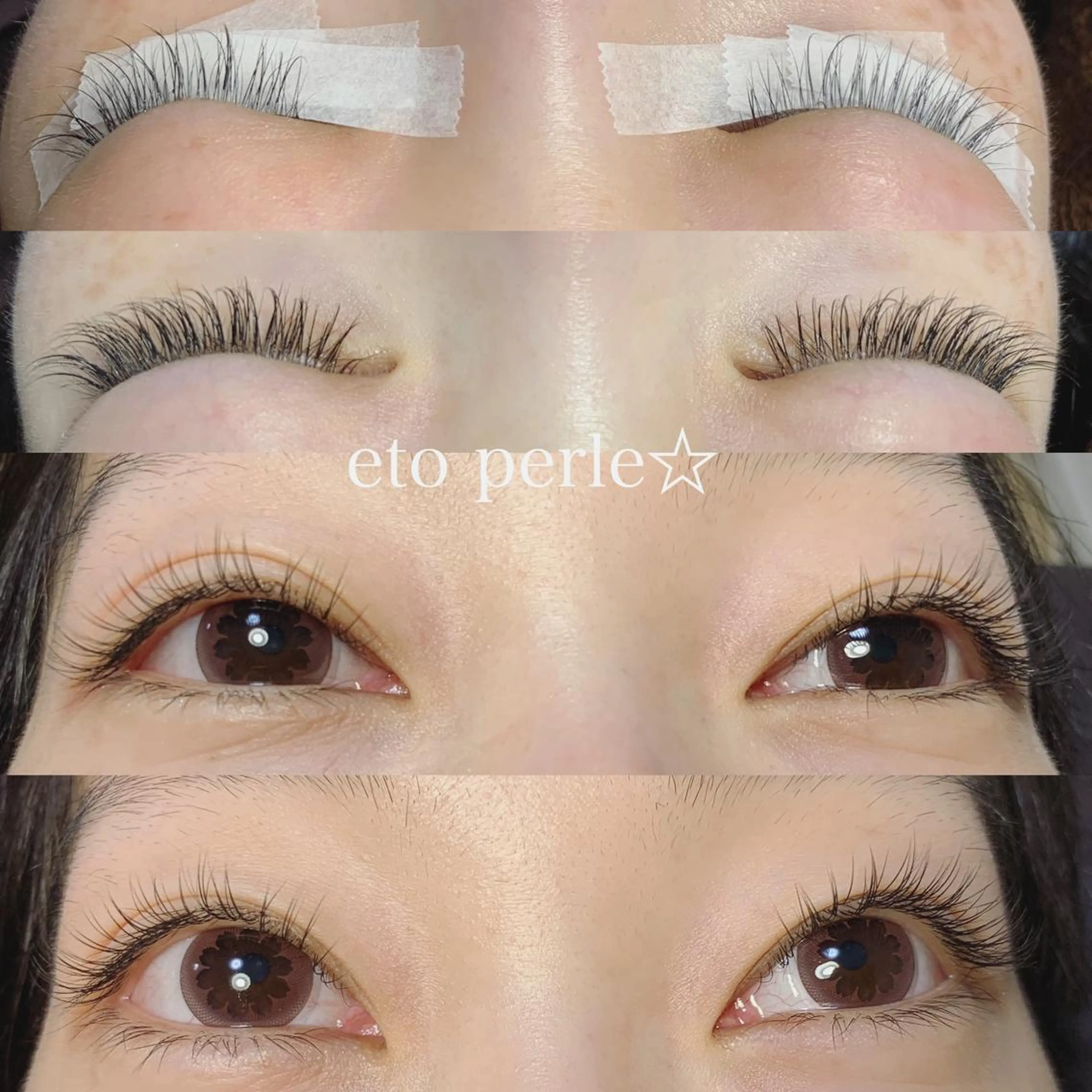 マツエク・マツパ eto perleのマツエク・マツパデザイン