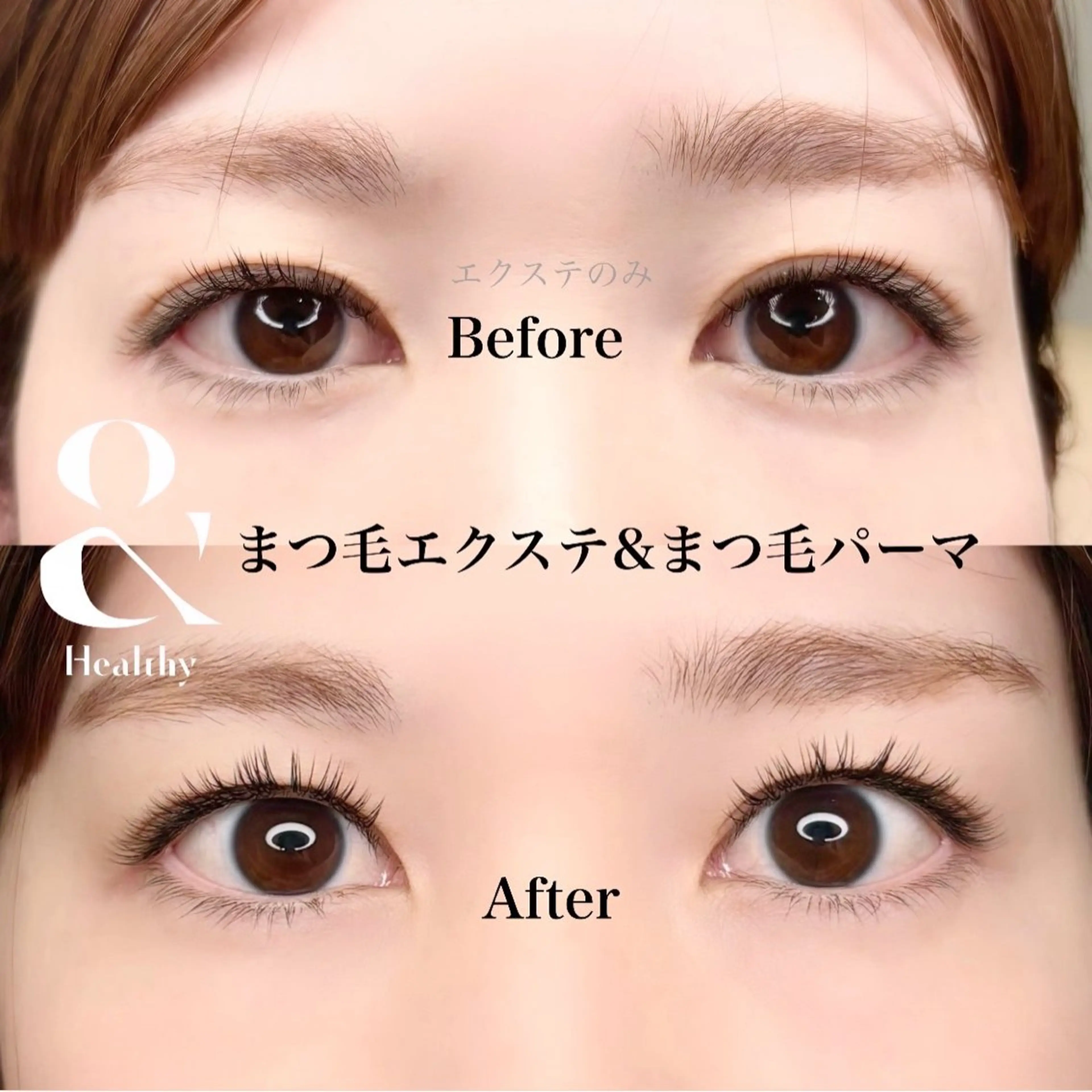 マツエク・マツパ chicory YURIEのマツエク・マツパデザイン