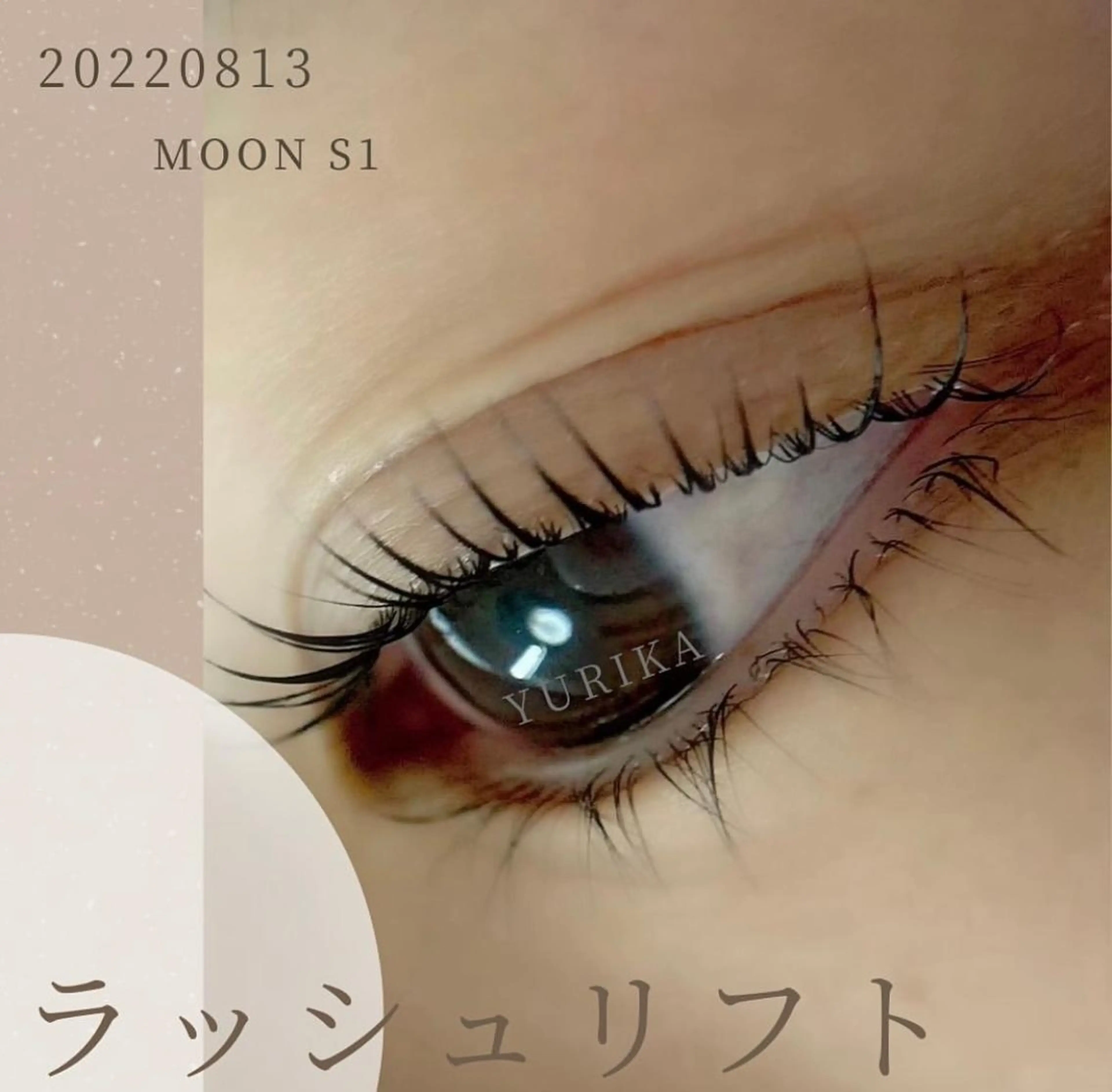 パーマ マツエク・マツパ アイブロウ HANAFUSA YURIKAのその他イメージ