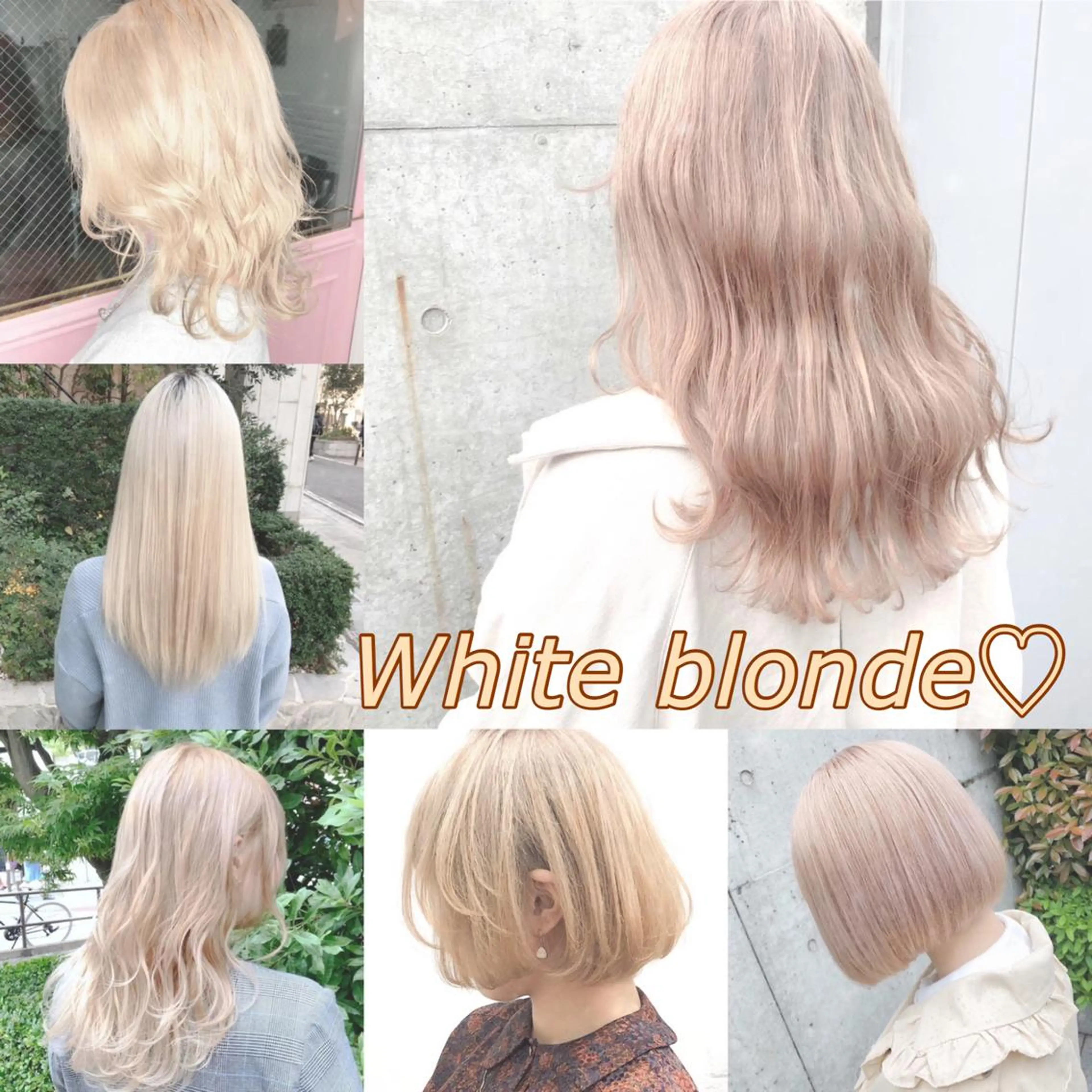 カラー ヘアアレンジ アッシュ アッシュグレー ベージュカラー 黒髪 ブリーチ ヘアカラー トリートメント ヘアセット 💕ブリーチ/ヘアメ 🎀YUUKAのヘアスタイル