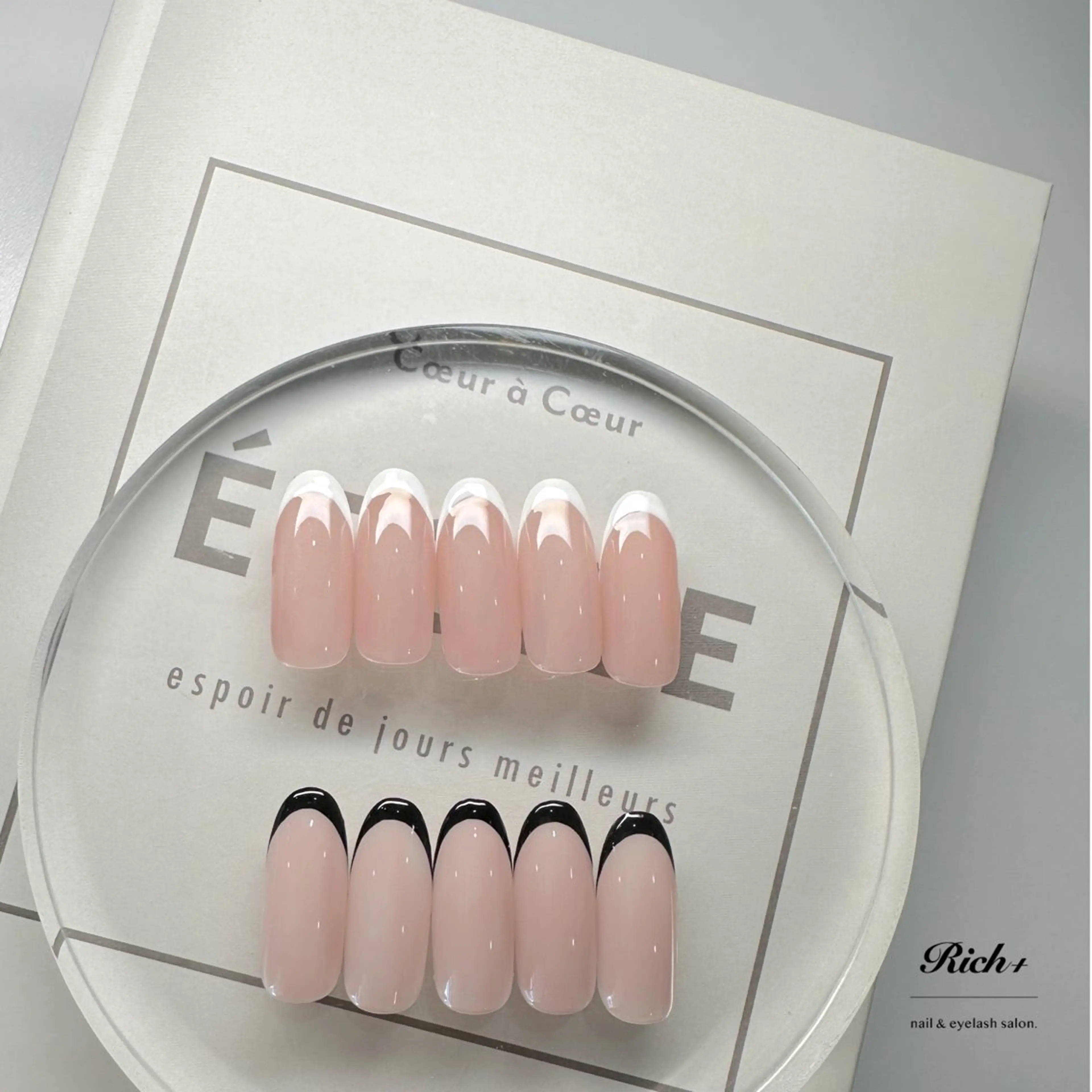 ネイル Rich +nail 🎀名取店🎀のネイルデザイン