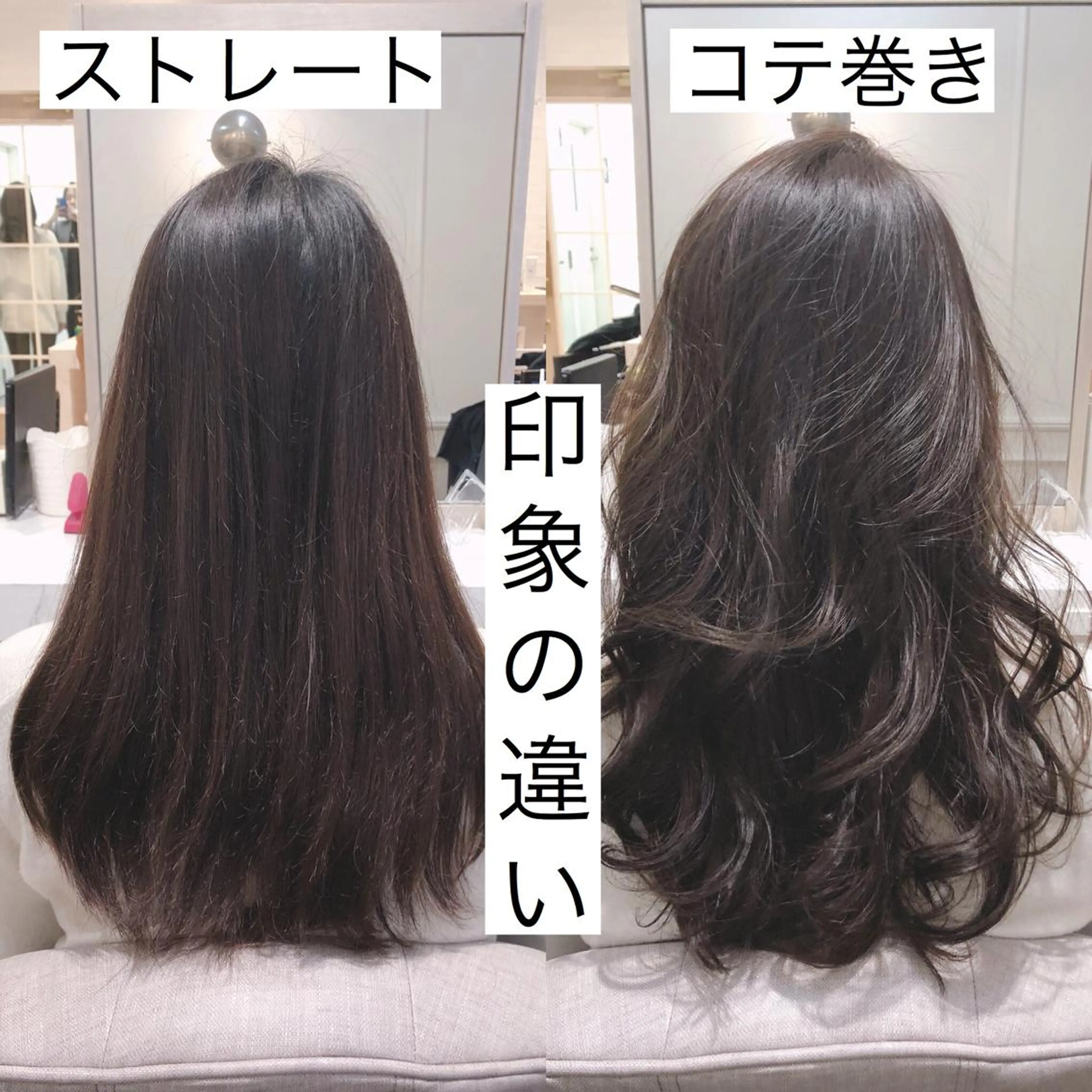 ロング LE所属・清水 秀幸のヘアスタイル