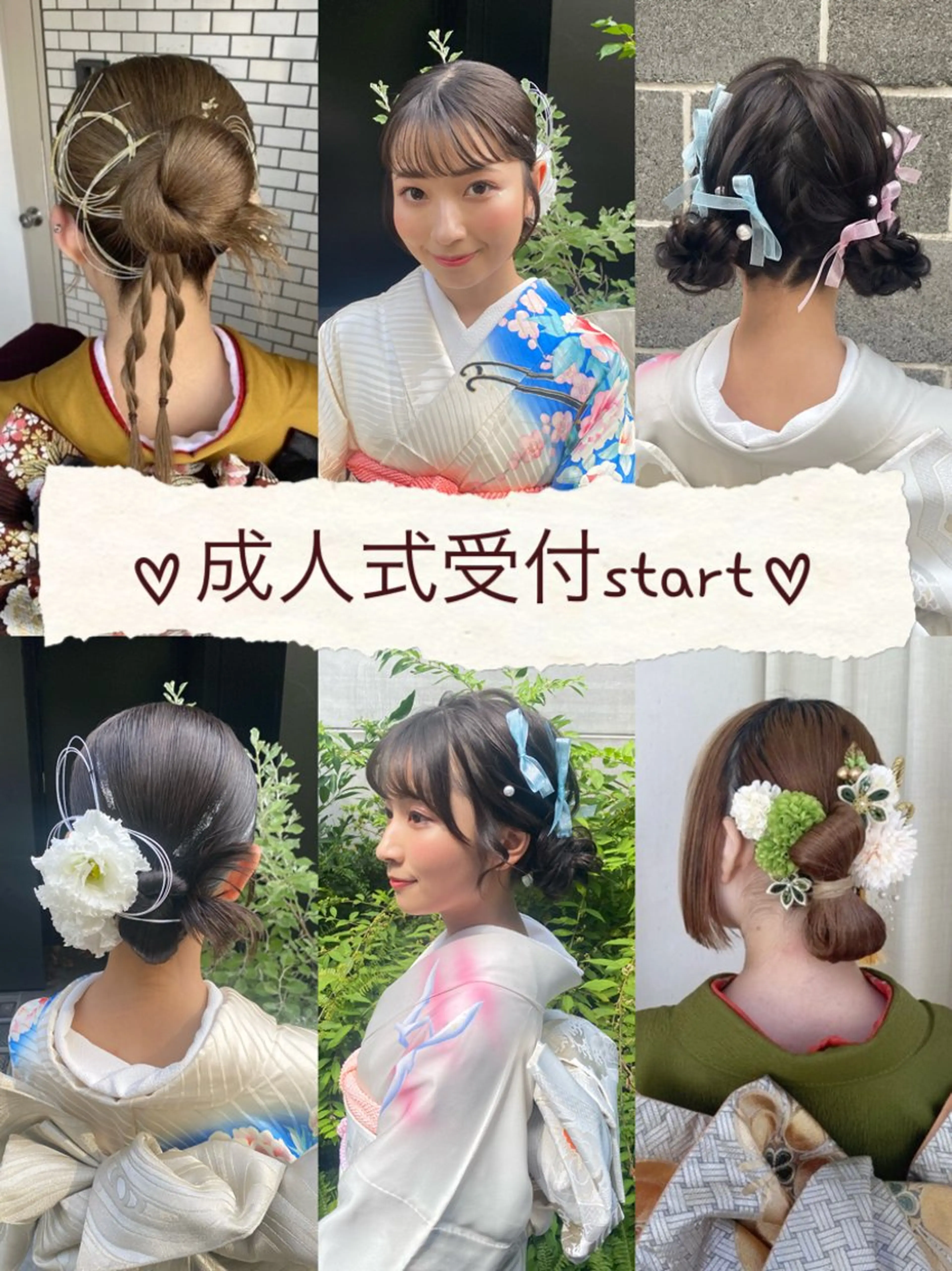 ヘアアレンジ 🌻アラサー女子 指名No1🌻さやかのヘアスタイル