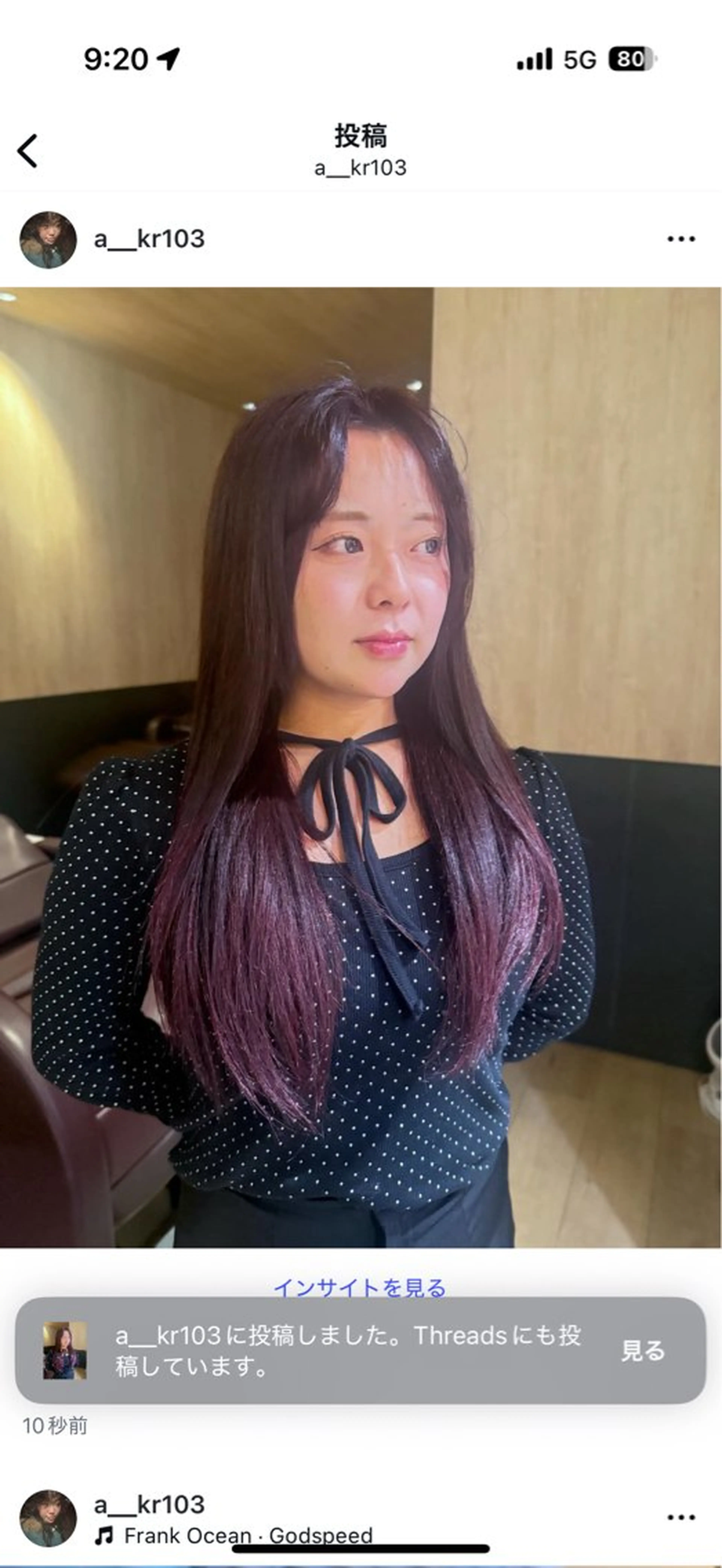 カラー ボルドーカラー レッドカラー 暖色カラー/パーマ /AKIR‎A🌝のヘアスタイル