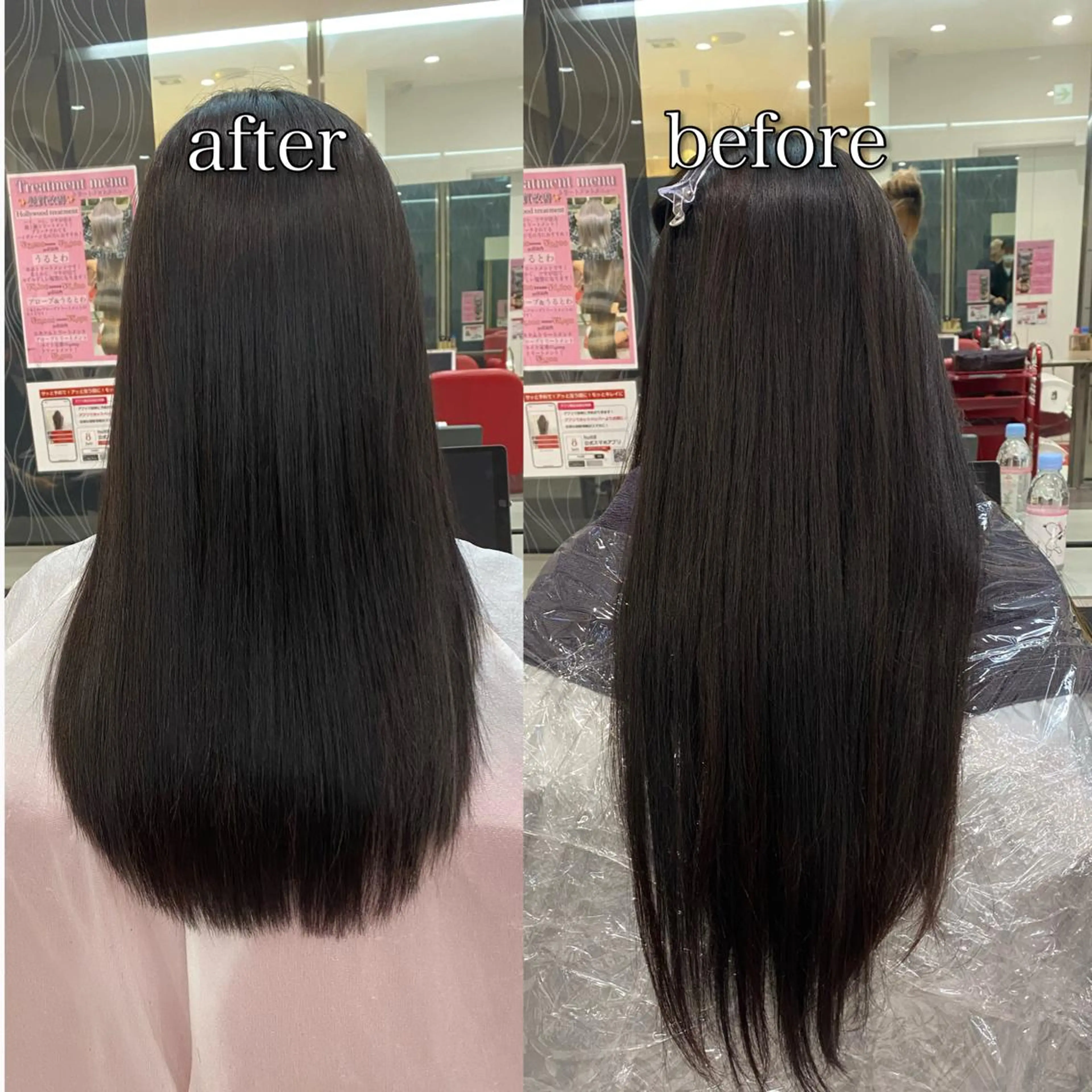 ロング salowin所属・ハイトーンカラー 馬場みなみのヘアスタイル