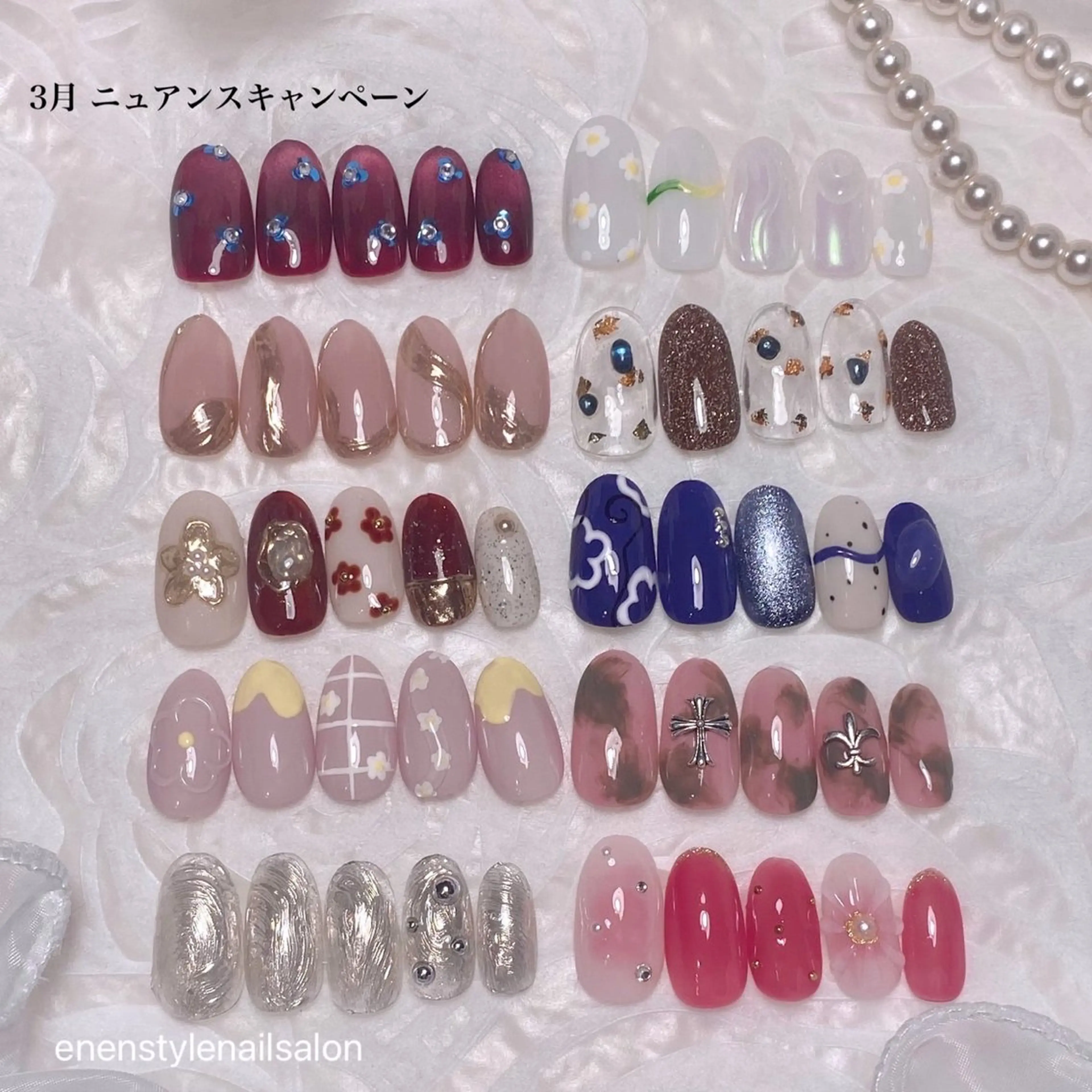 ネイル ハンドネイル 👑enen style👑のネイルデザイン