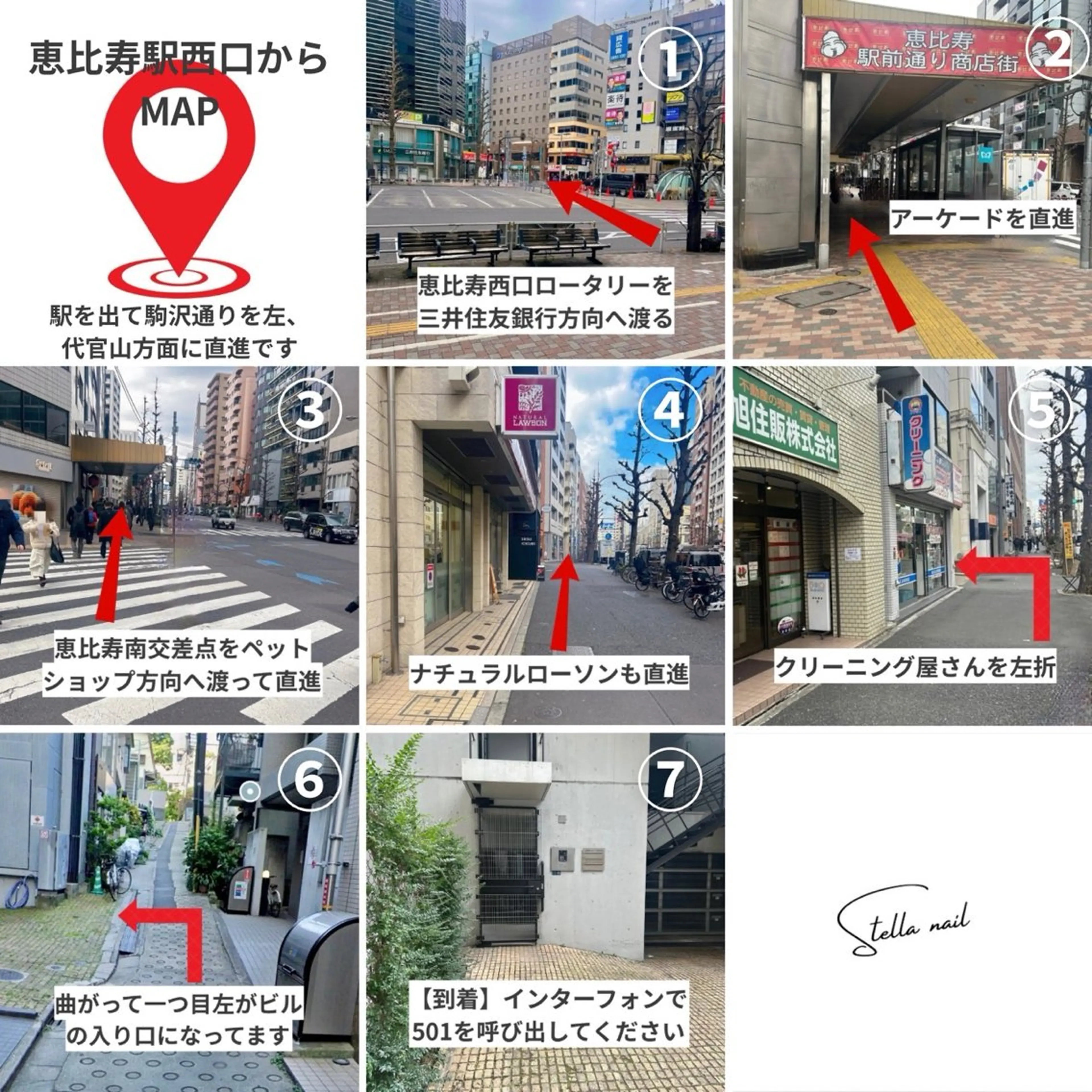 LULA所属・Stella nailのネイルデザイン