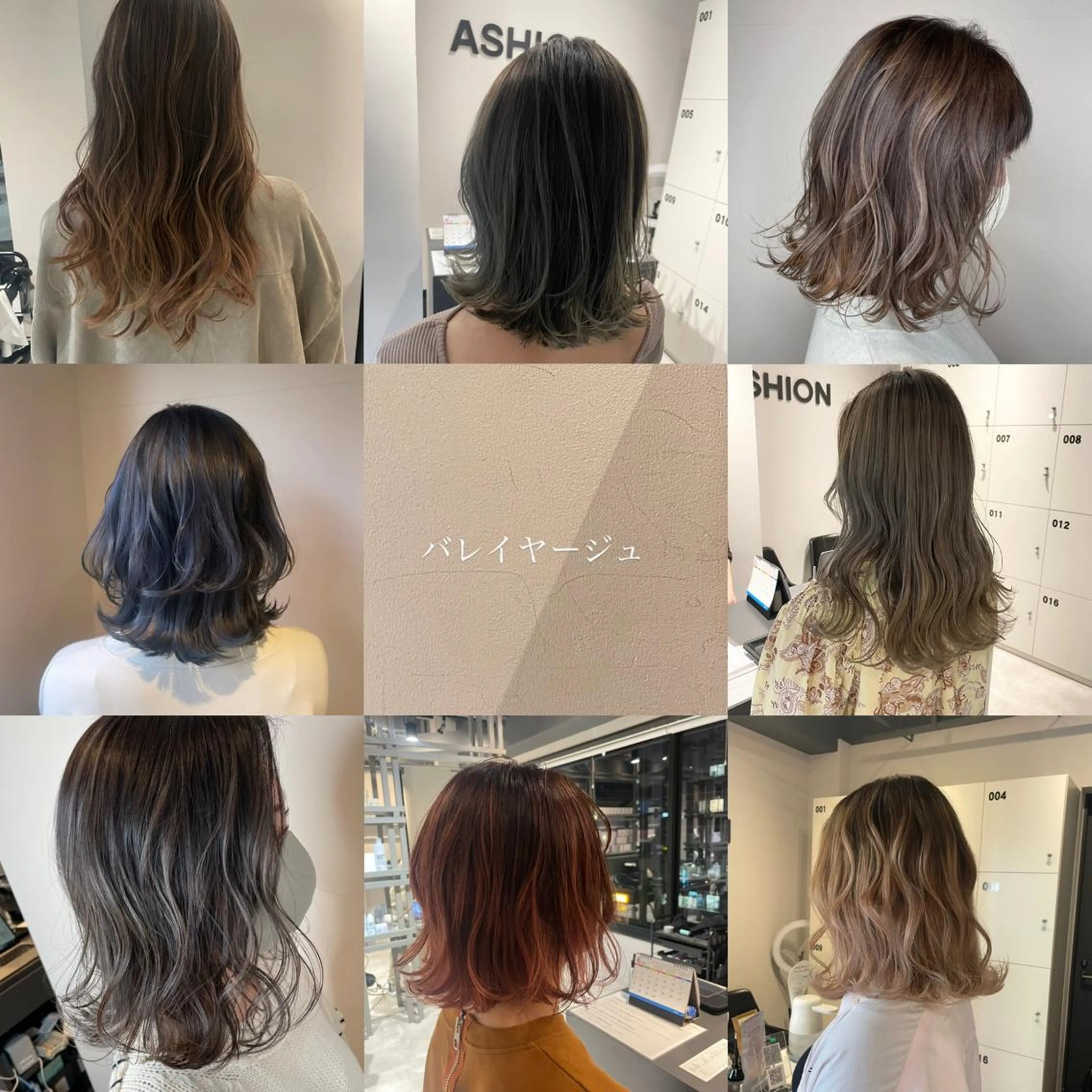 ミディアム カラー バレイヤージュ レイヤーカット ブリーチ👩‍🦳/ ‪✂︎MANAMIのヘアスタイル