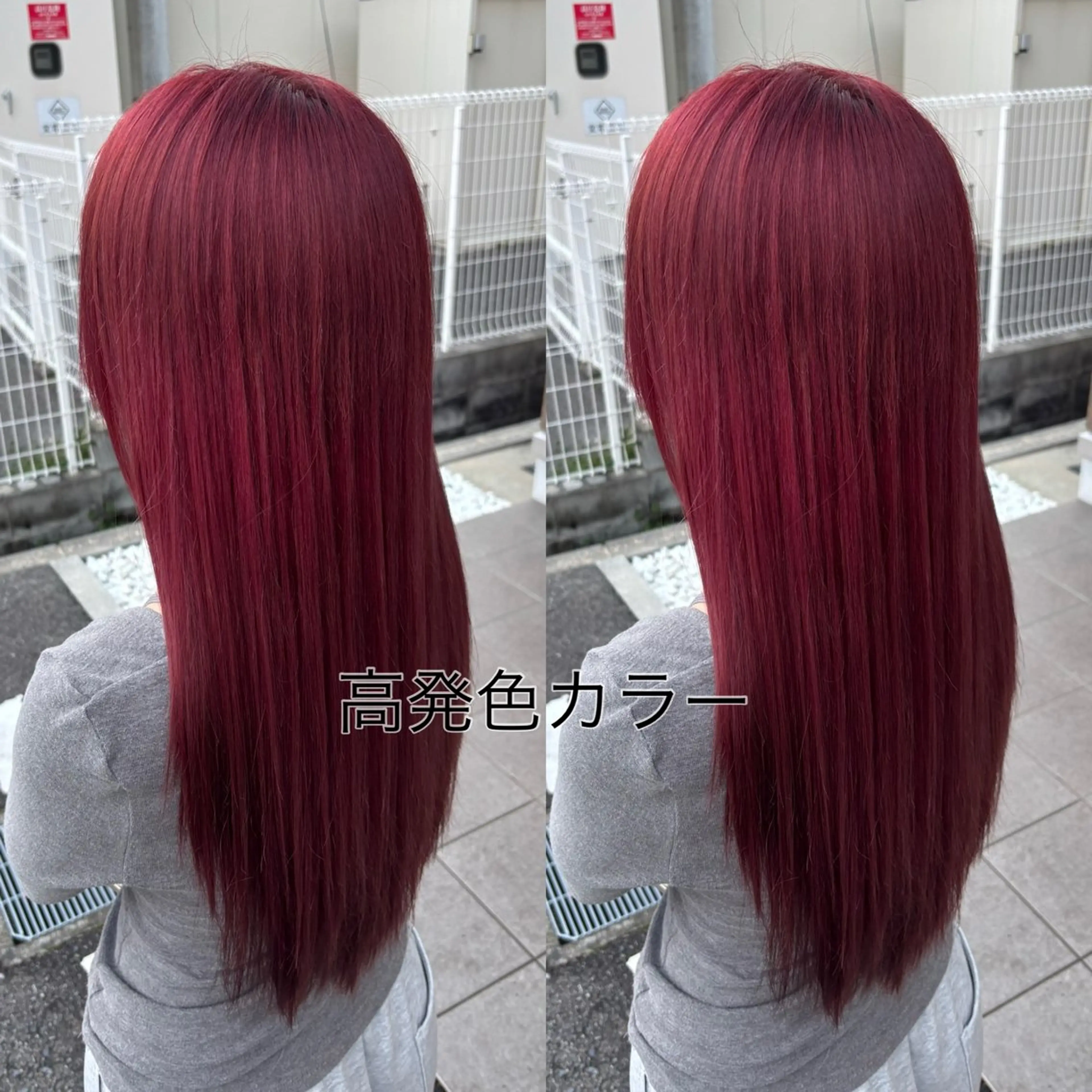 カラー ヘアカラー 髪質改善カラー✨ メンズ特化✨竹田渉真のヘアスタイル