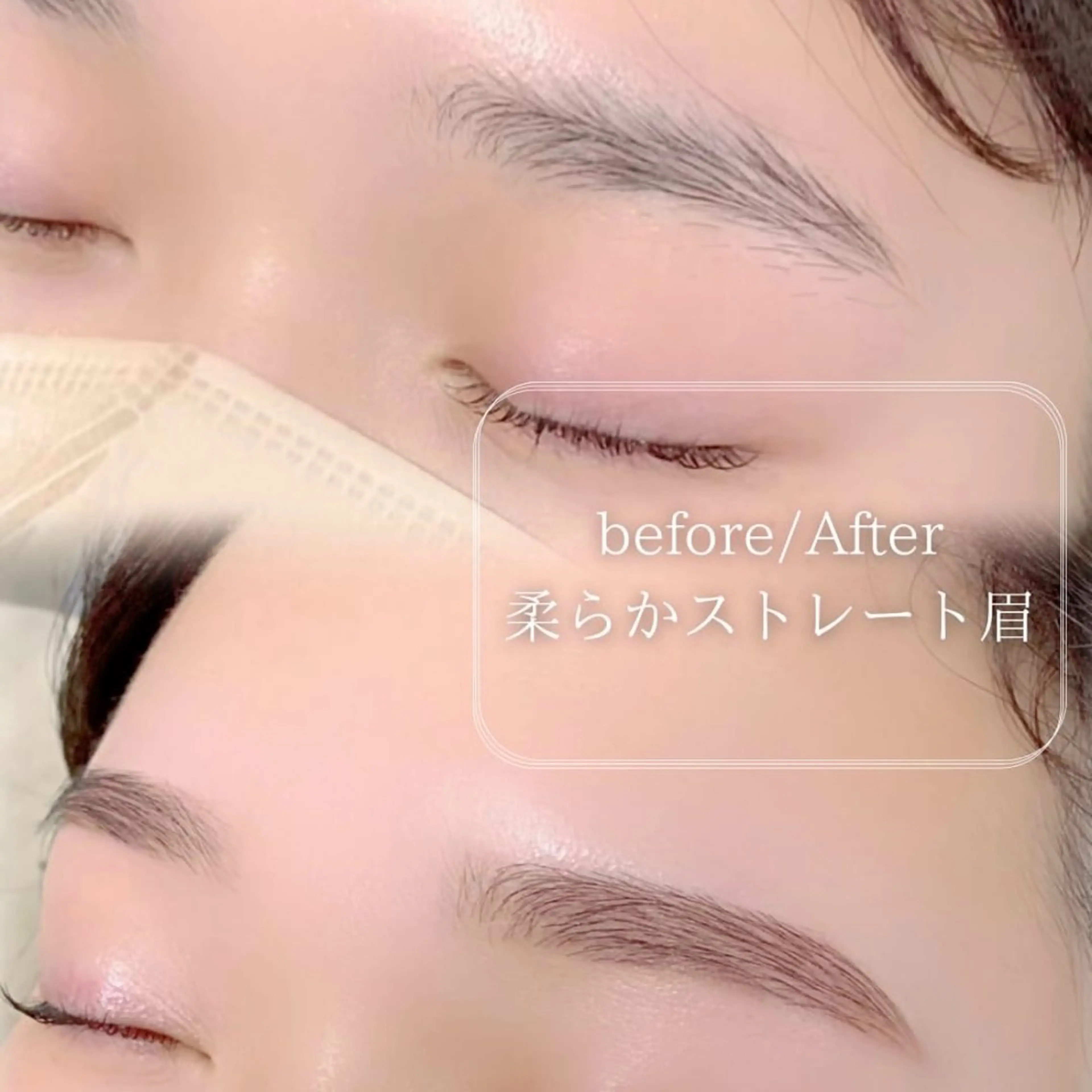 アイブロウ ワックス脱毛 その他(アイブロウ) satsuki 博多/アイブロウのエステ・リラクイメージ