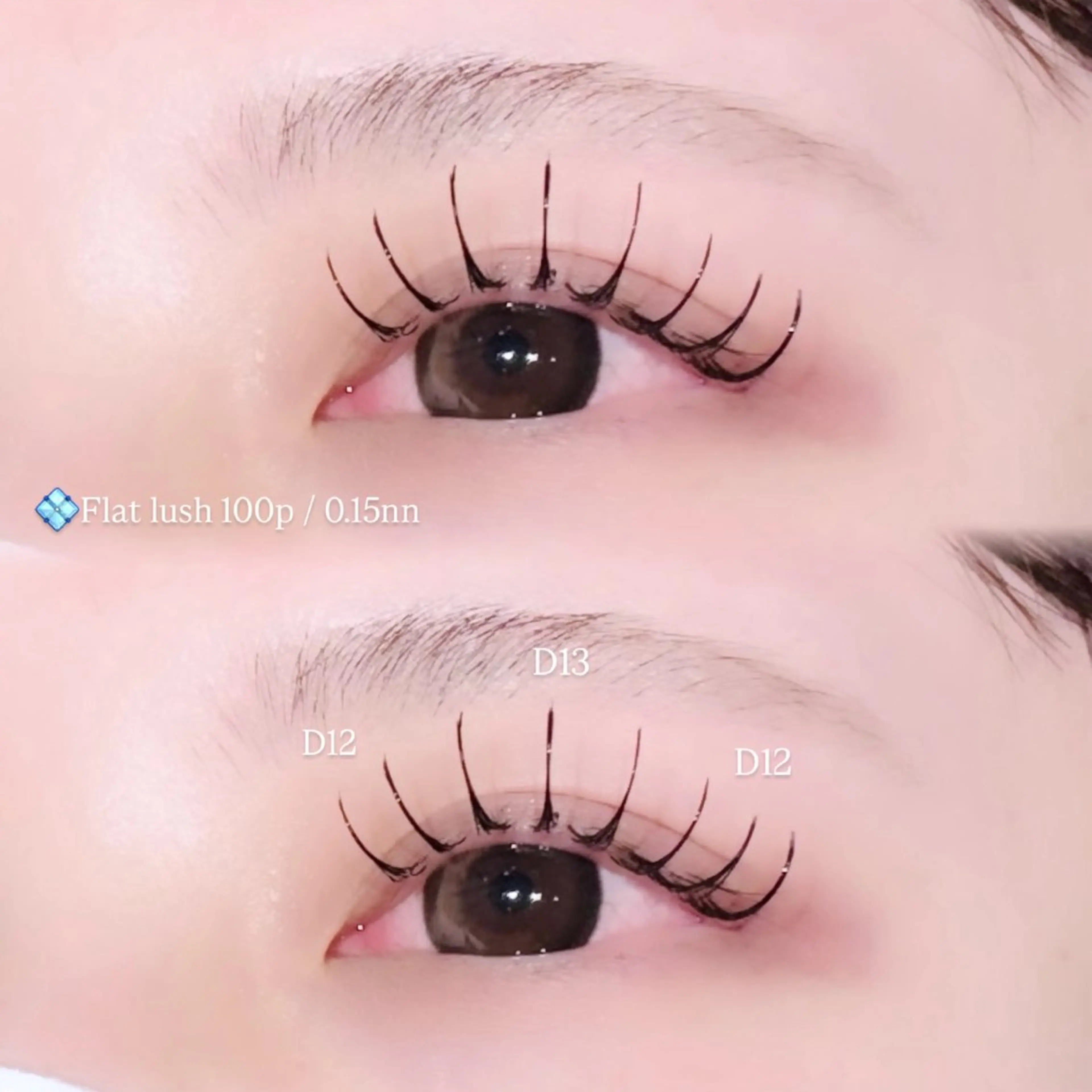 マツエク・マツパ フラットラッシュ マツエク Konoka 𐙚⸝⸝꙳のマツエク・マツパデザイン