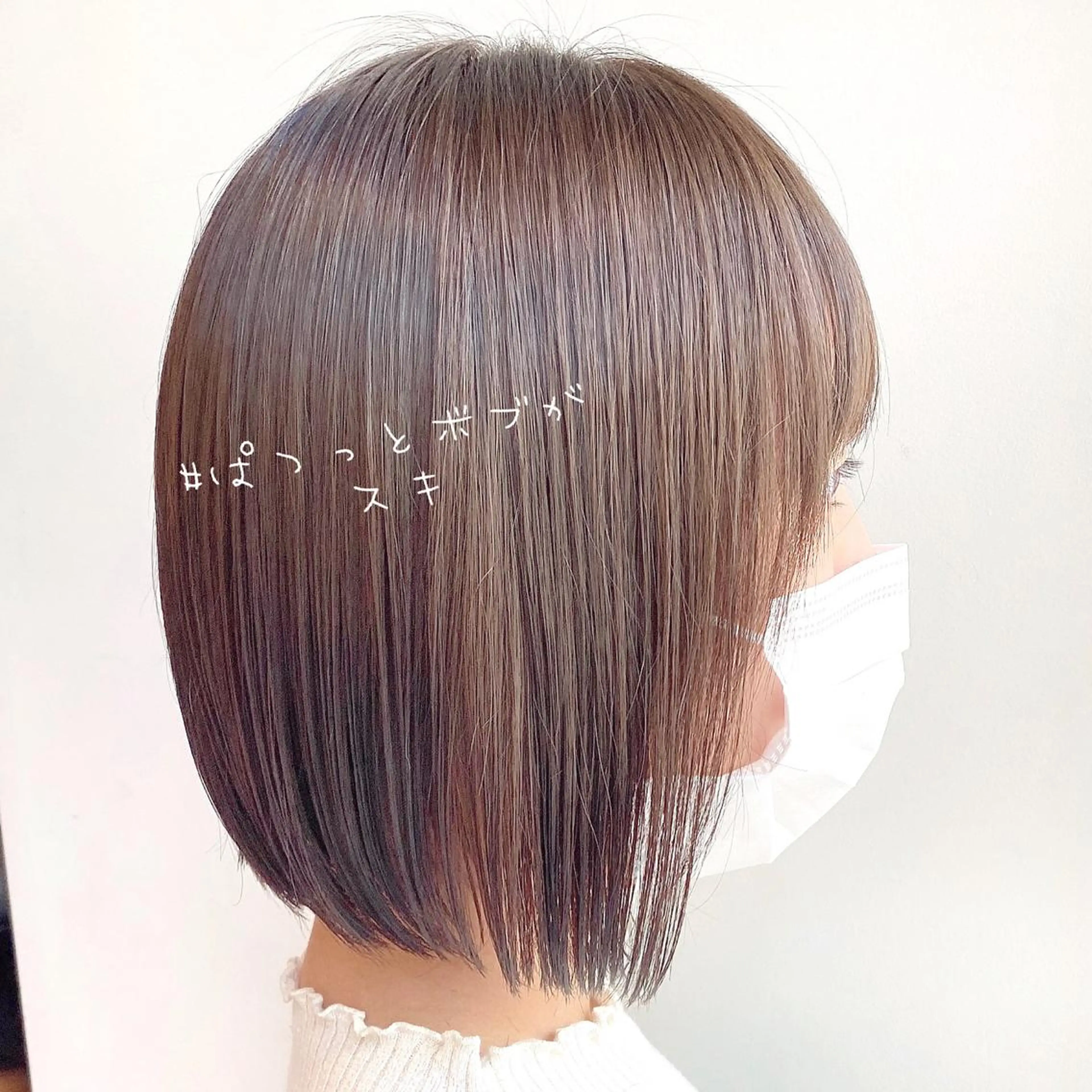 ショート 韓国くびれレイヤー 🇰🇷はづきのヘアスタイル