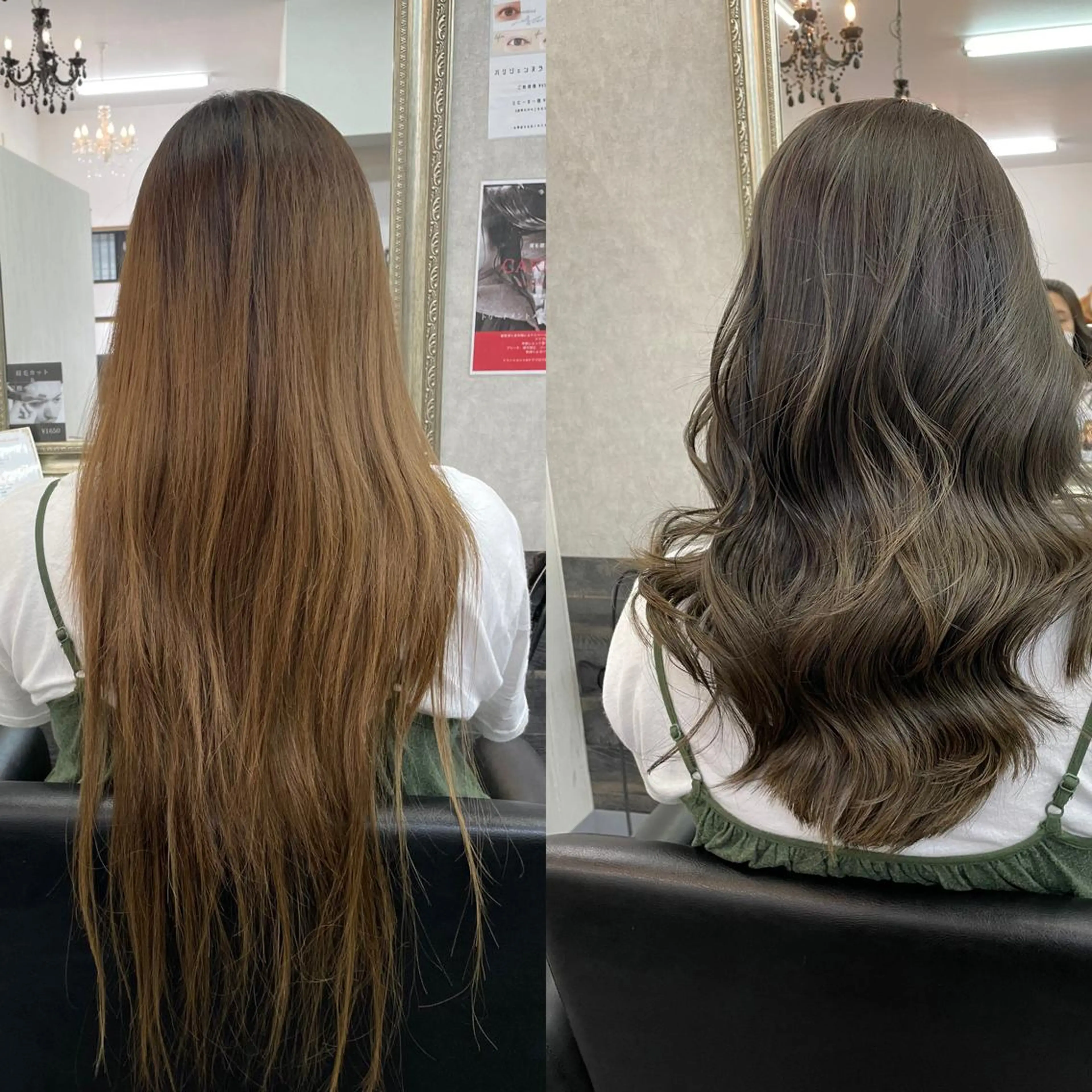 ロング カラー パーマ ヘアアレンジ メンズ キッズ ネイル マツエク・マツパ N-plants 楓のヘアスタイル