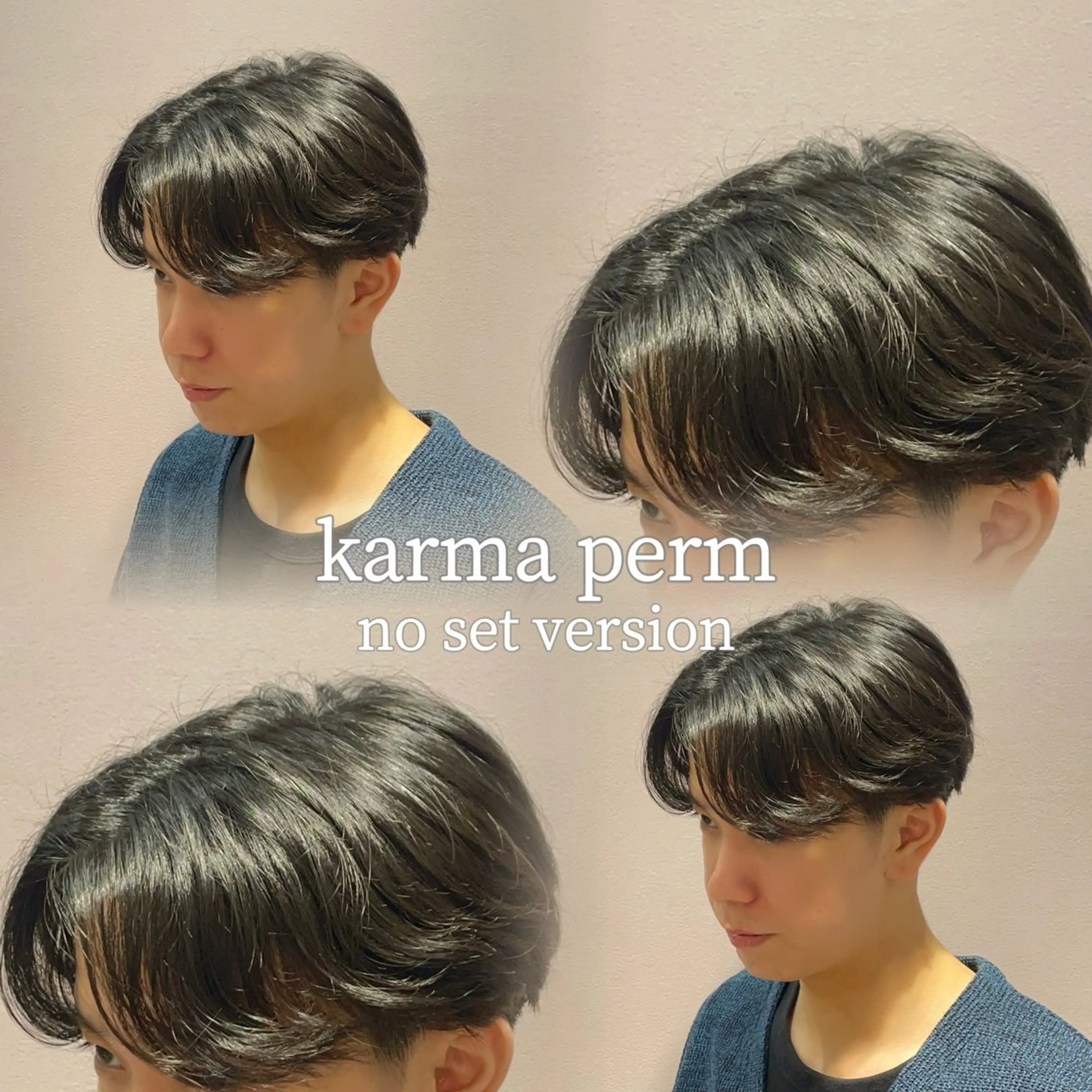 メンズ 夏向/ハイトーン /パーマのヘアスタイル