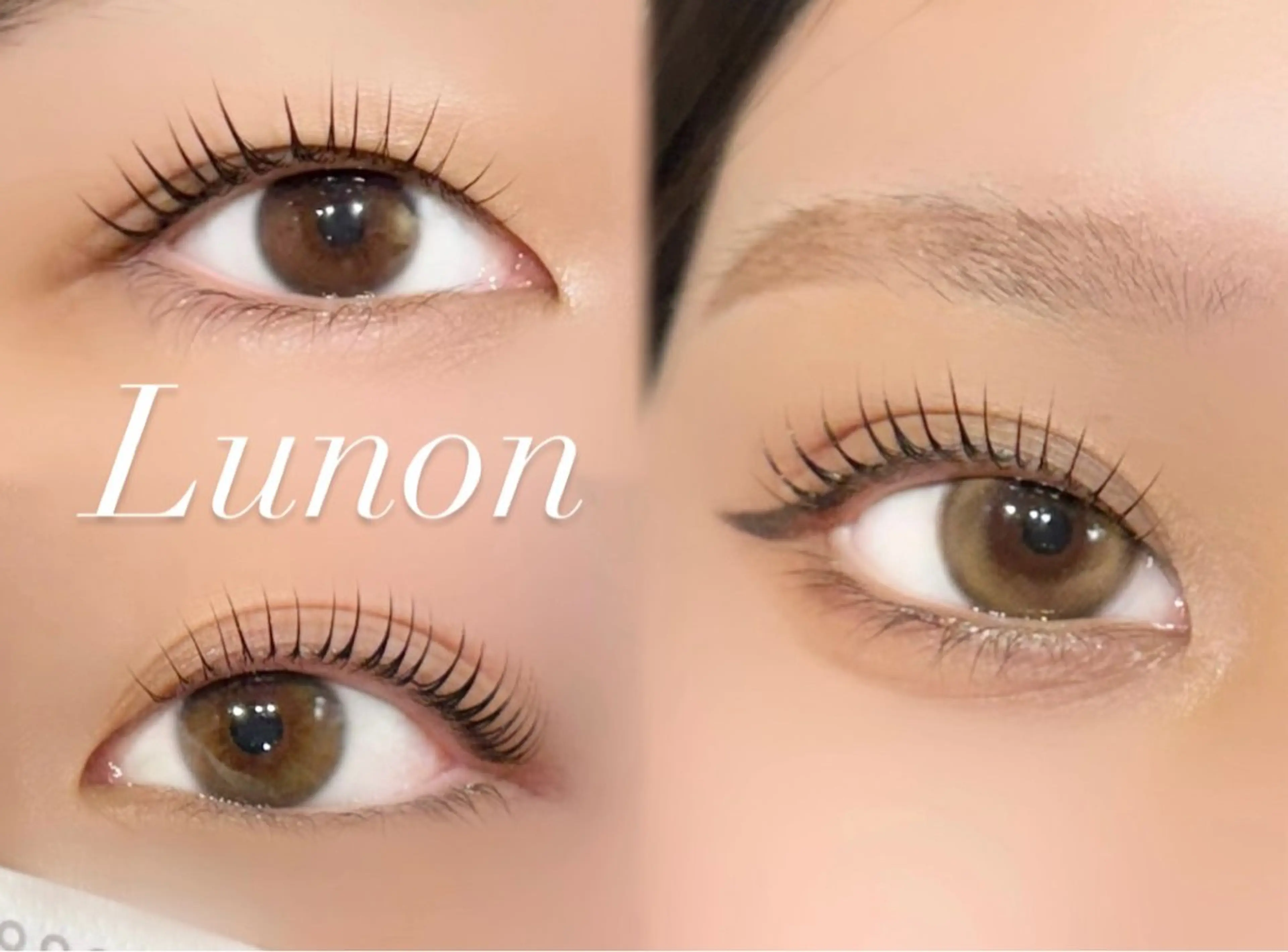 マツエク・マツパ 一重×まつ毛パーマ lunon所属・a oのマツエク・マツパデザイン