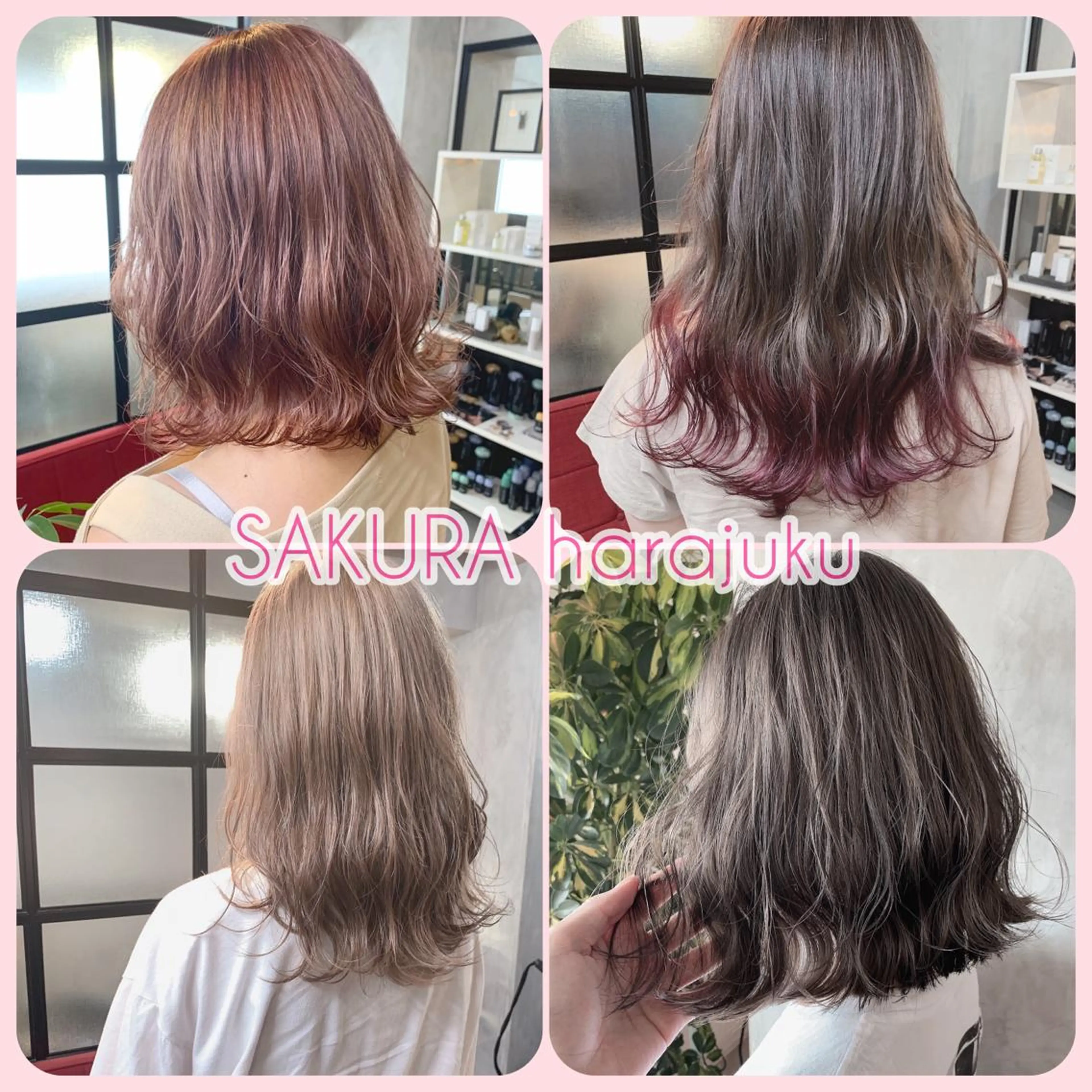 カラー SAKURA 原宿所属・なかの たくみのヘアスタイル