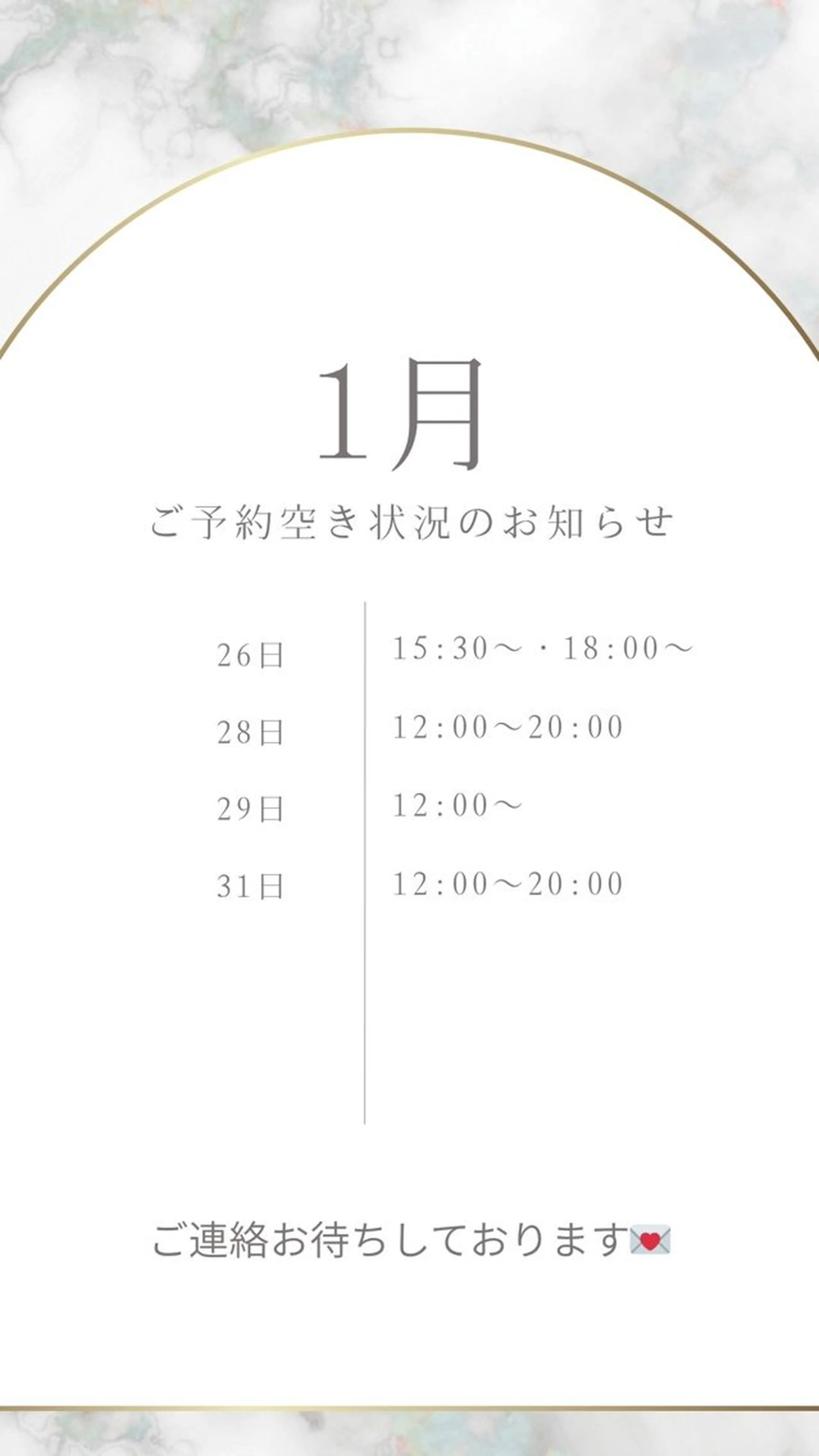 ネイル ハンドネイル Bean.所属・芝田 まりあのネイルデザイン