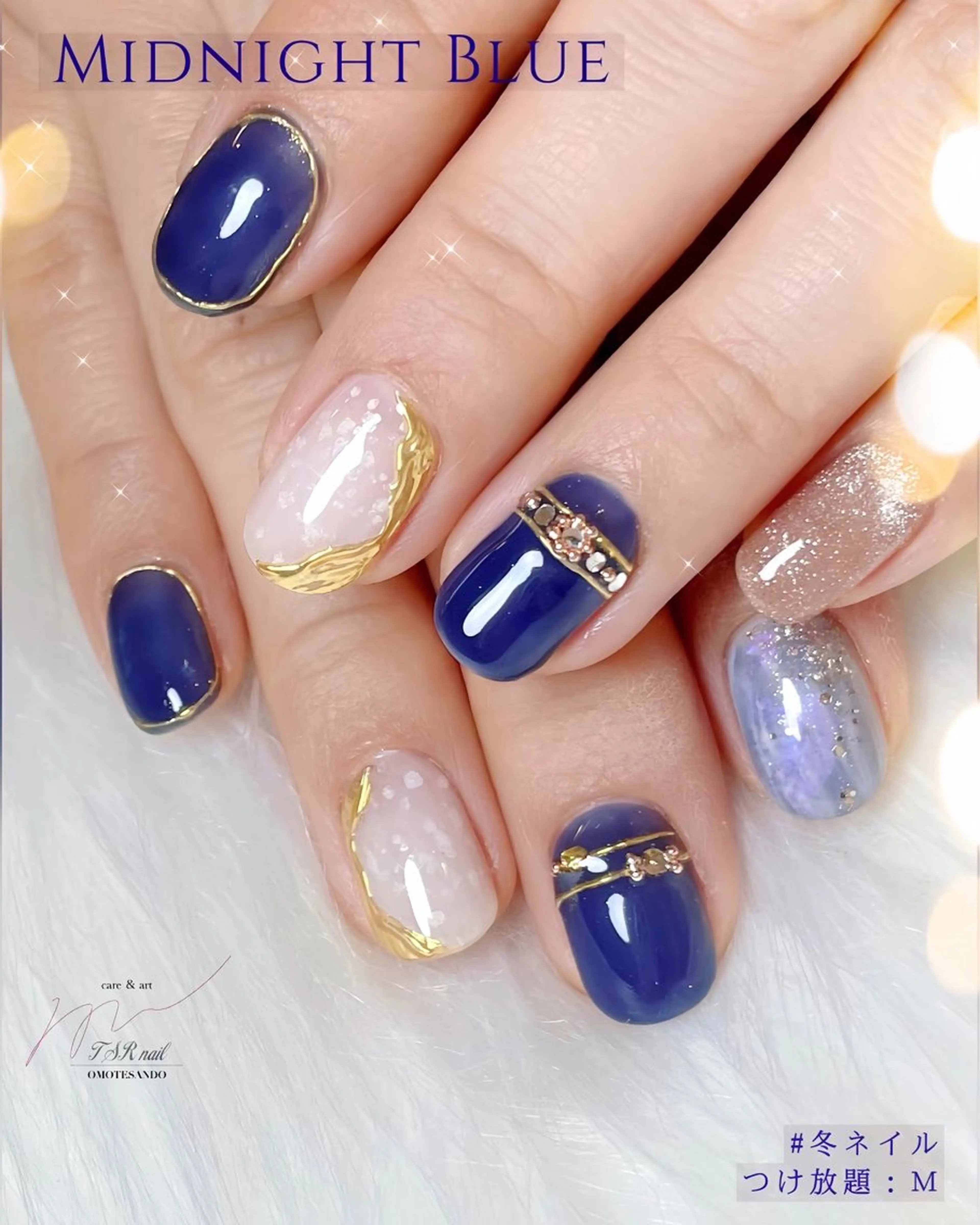 ネイル ブルー 持ち込み 冬ネイル ハンドネイル ハンドケア 爪咲 りり花のネイルデザイン